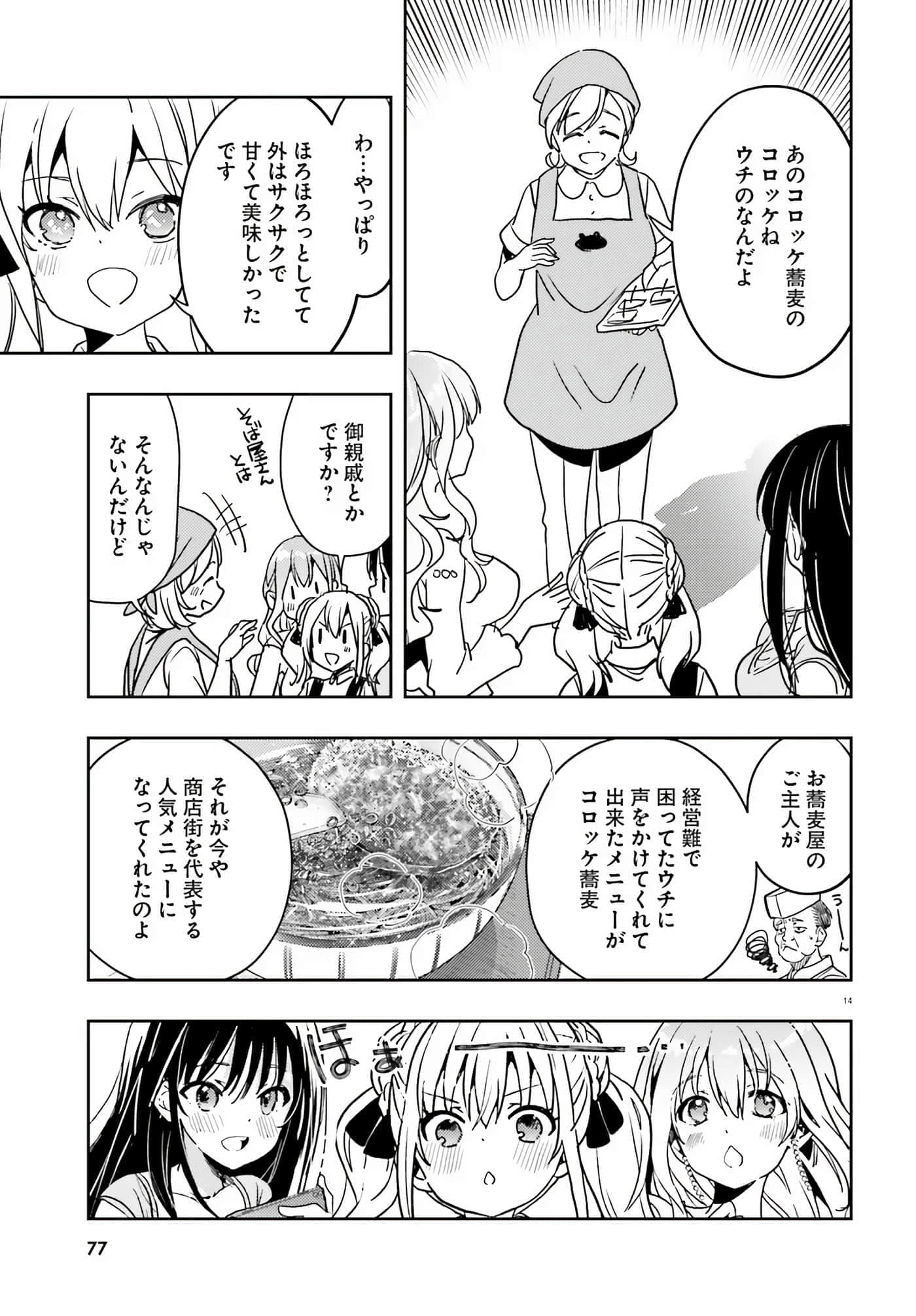 第 34 页