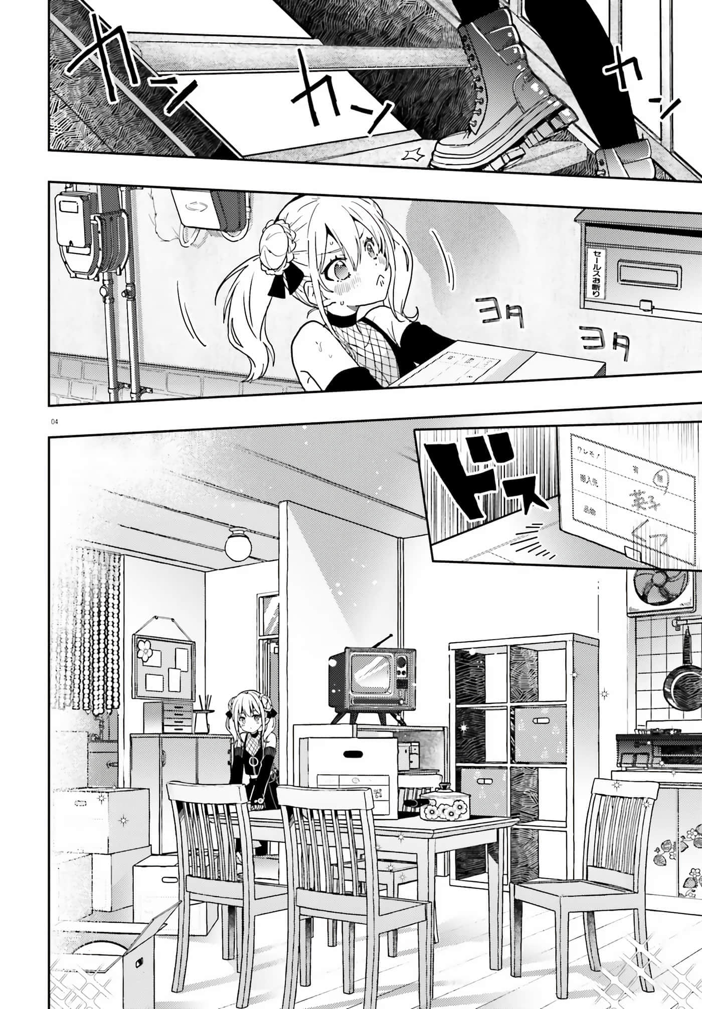 第 39 页