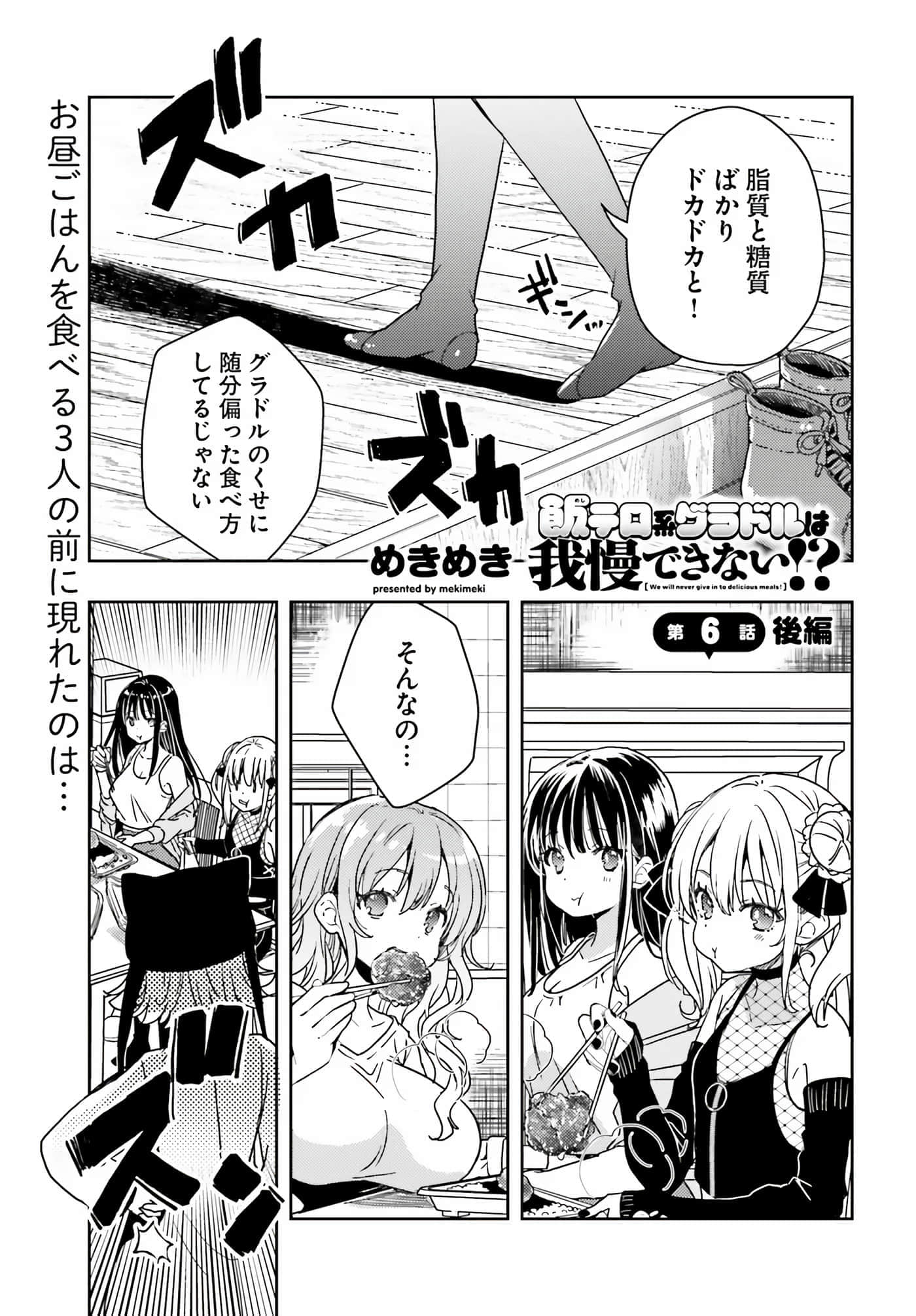 第 52 页