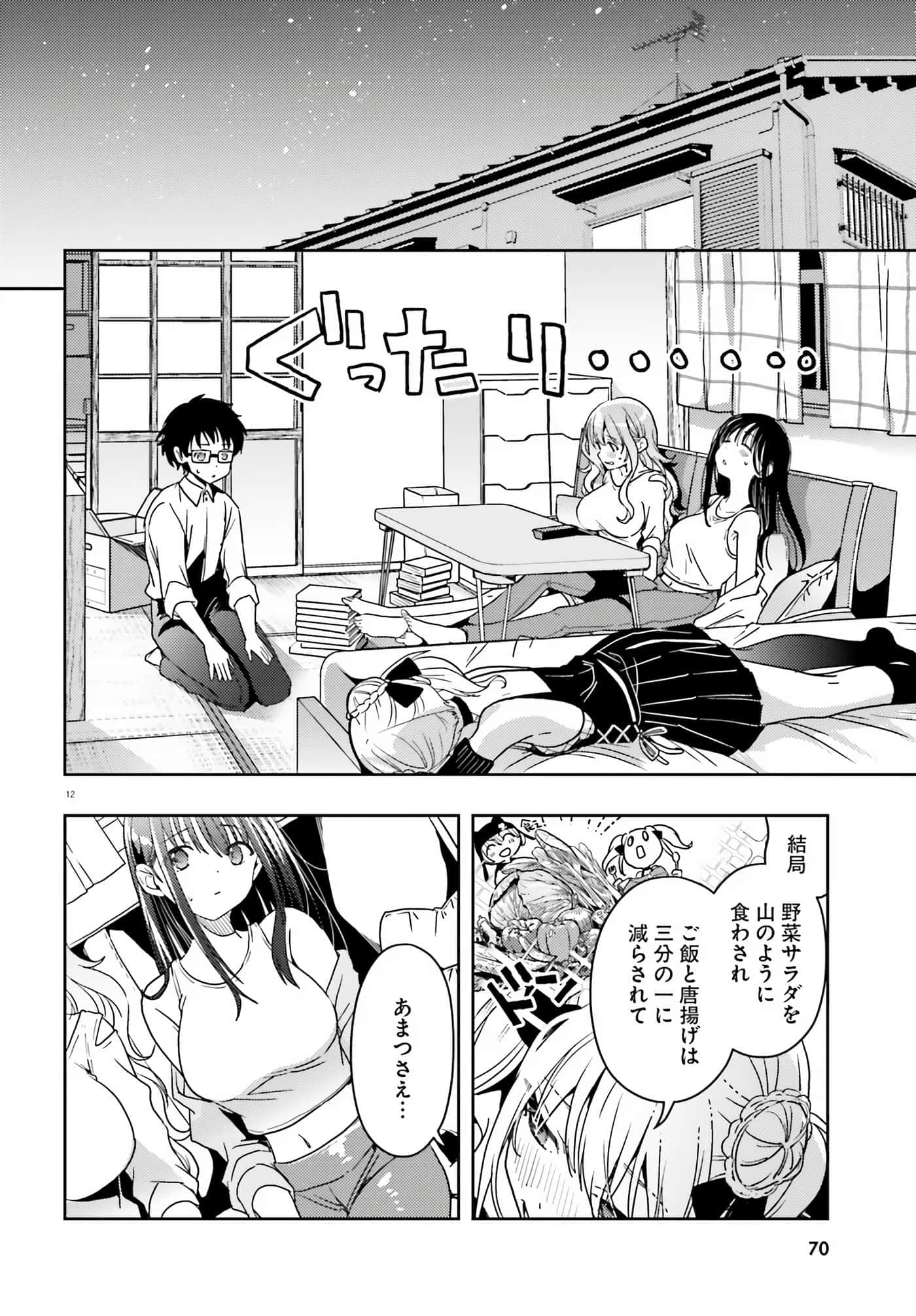 第 63 页