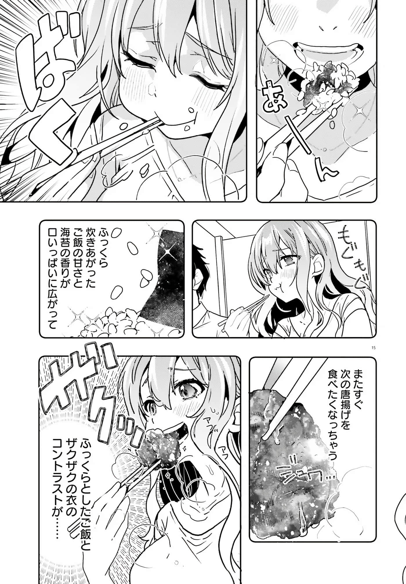 第 66 页