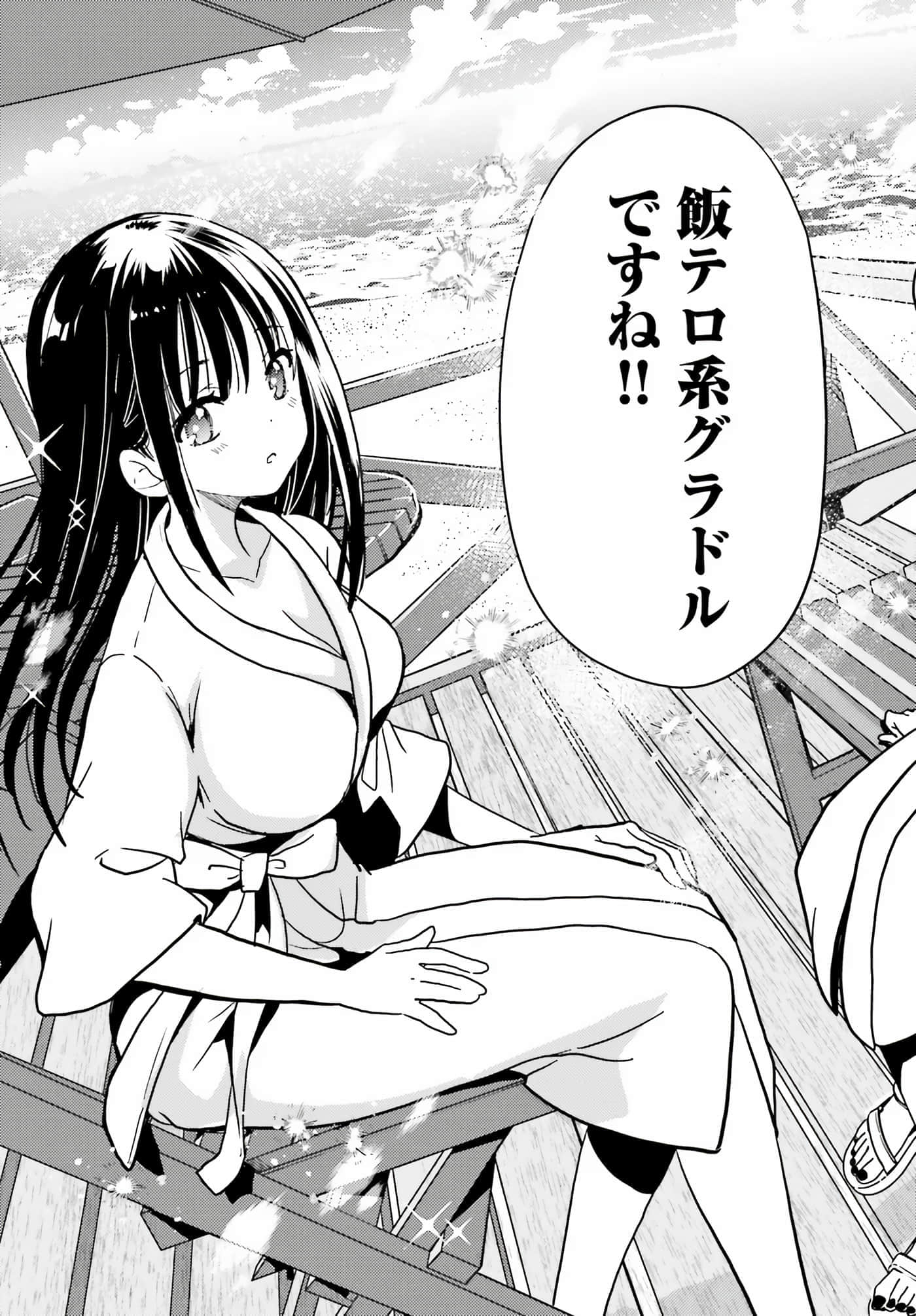 第 101 页