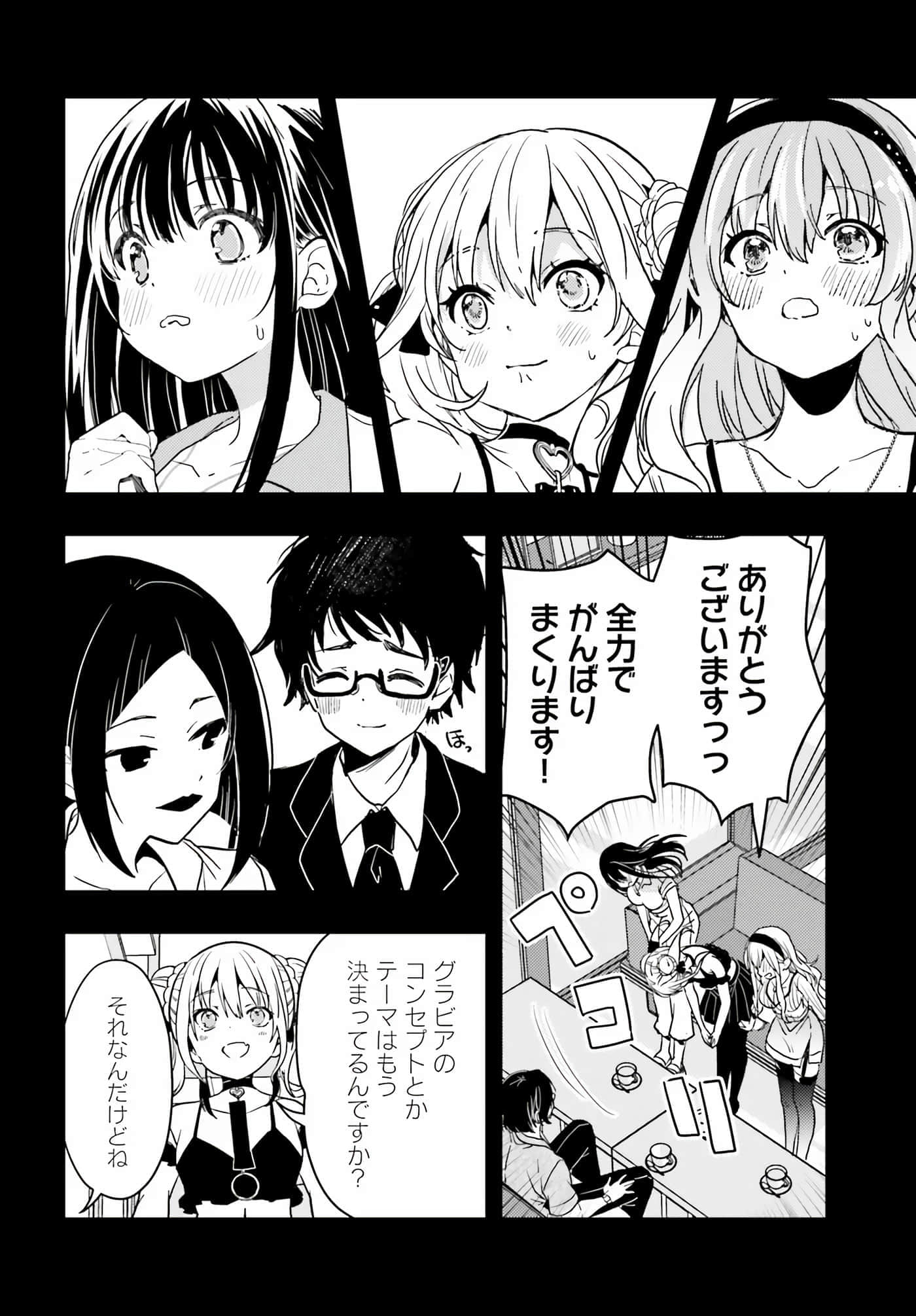 第 117 页