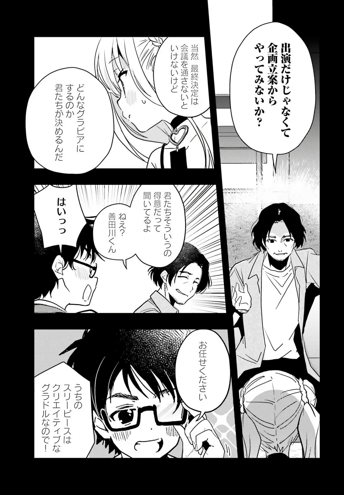 第 118 页