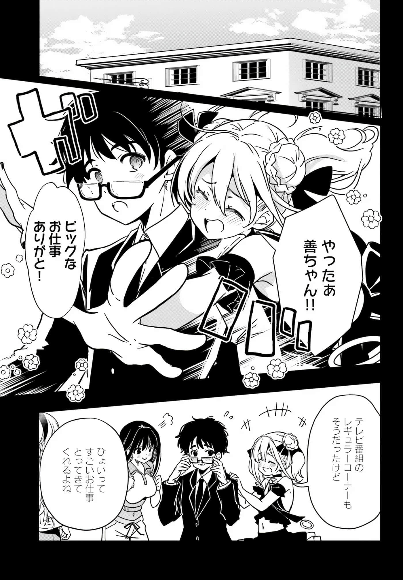 第 122 页