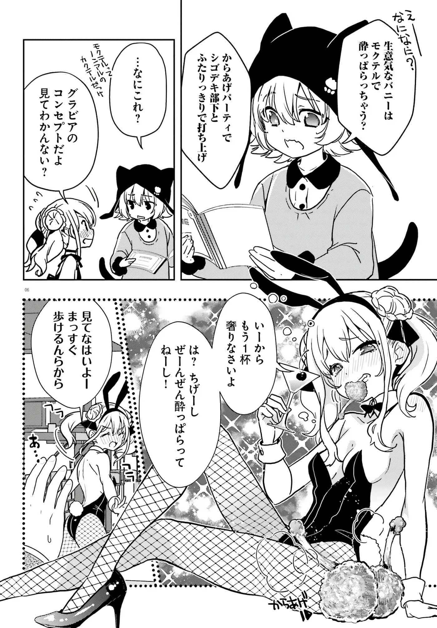 第 125 页
