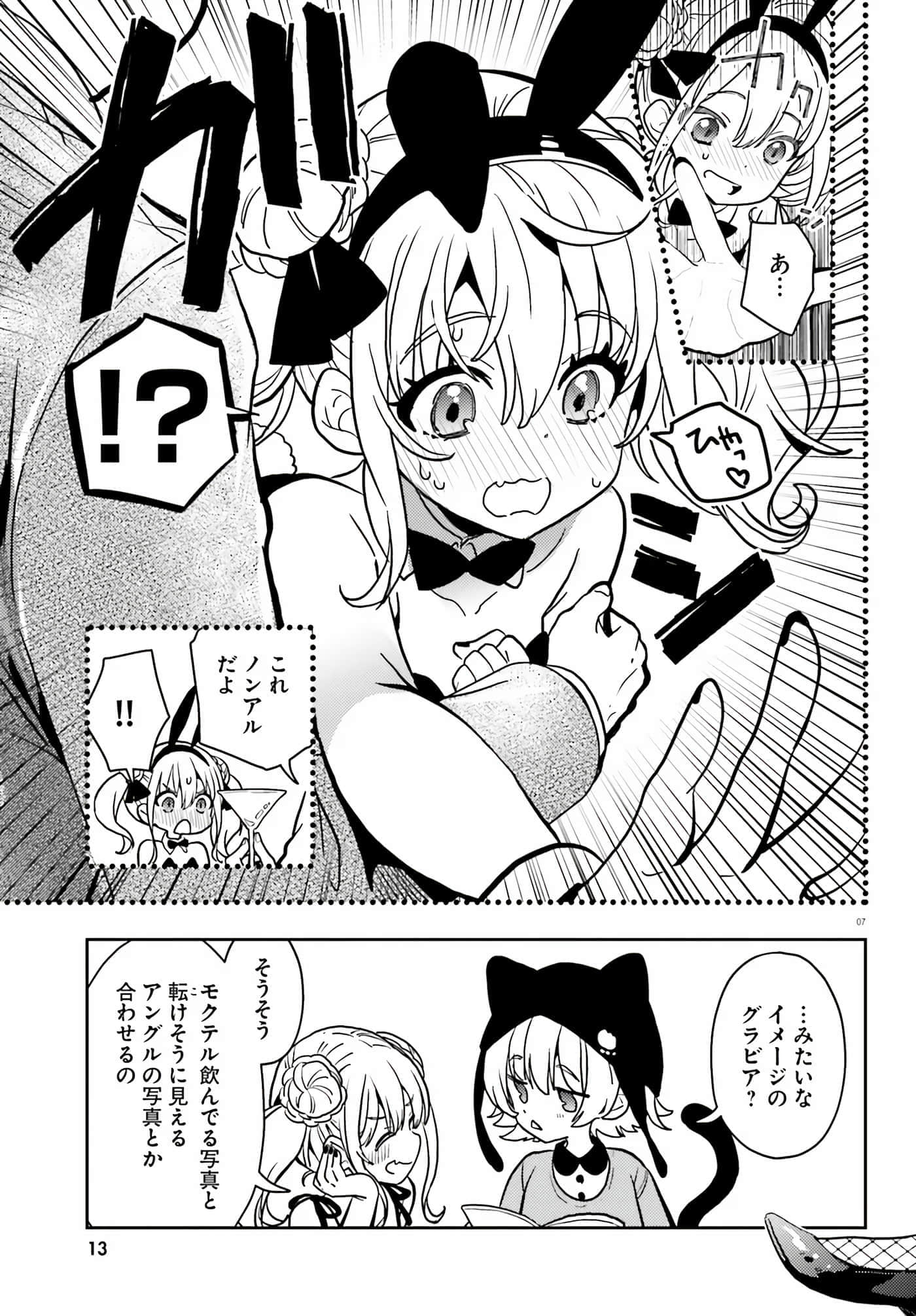 第 126 页