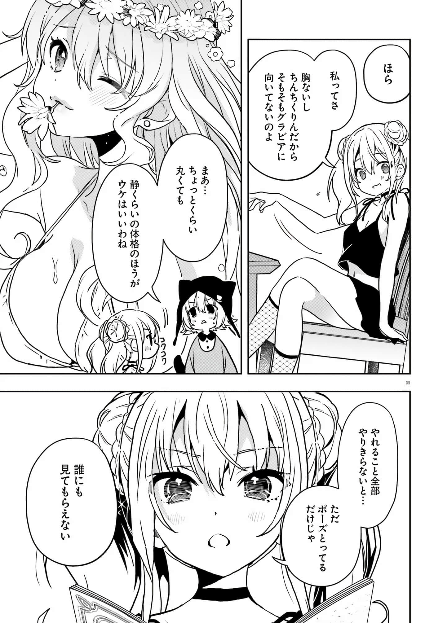 第 128 页