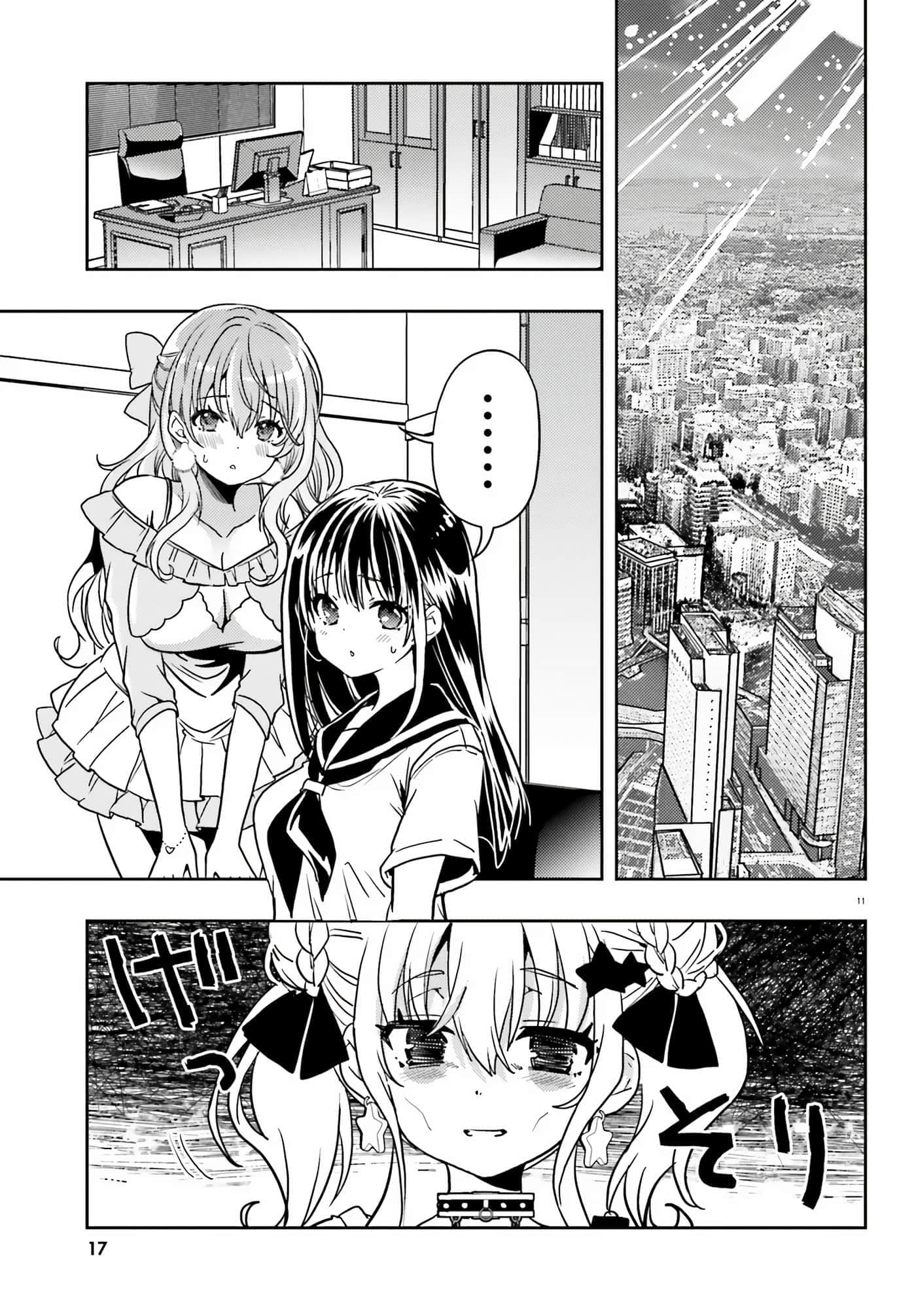 第 130 页