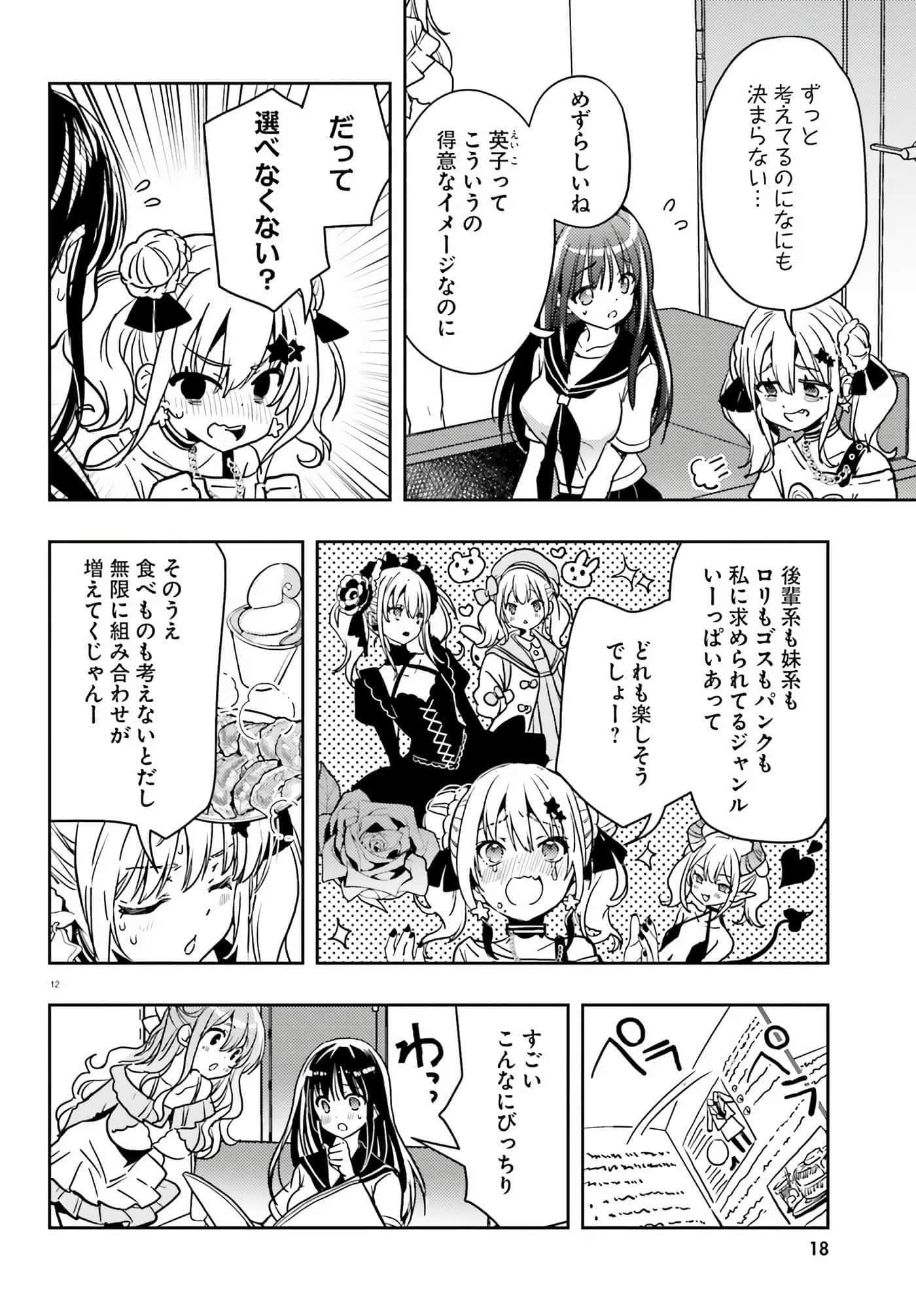 第 131 页