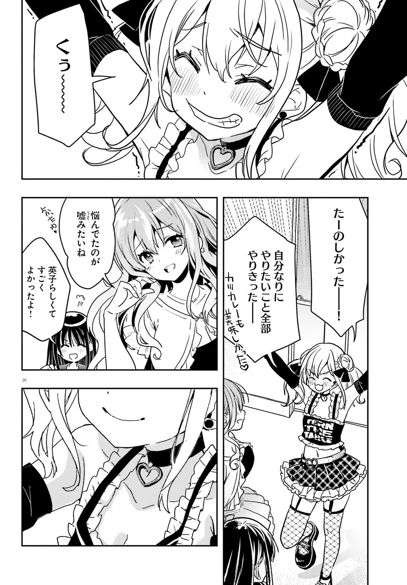 第 145 页