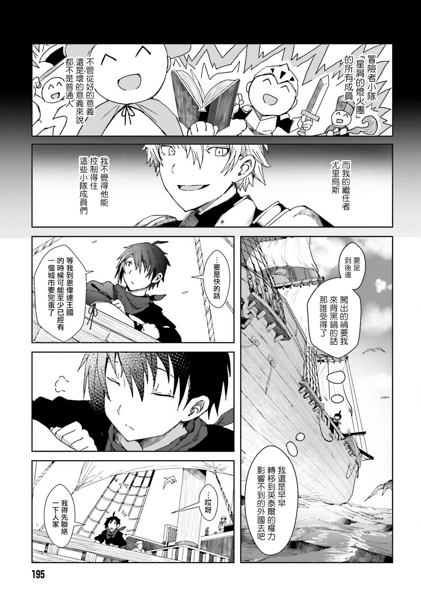 第 1 卷 第 17 页
