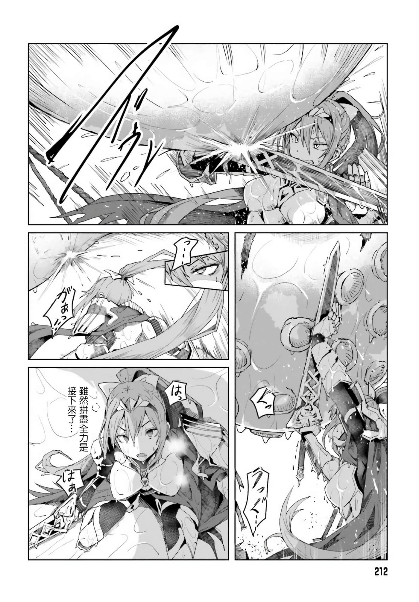 第 1 卷 第 34 页