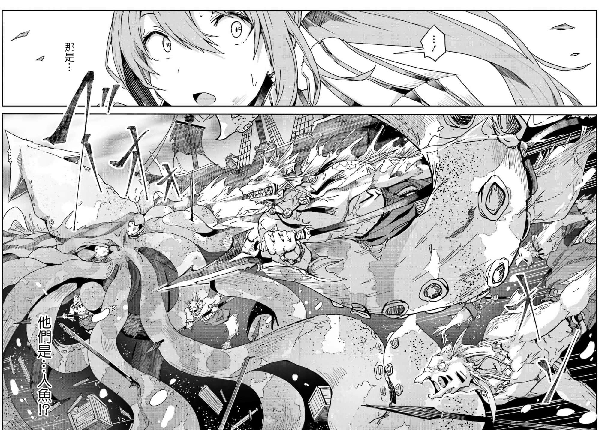 第 1 卷 第 38 页