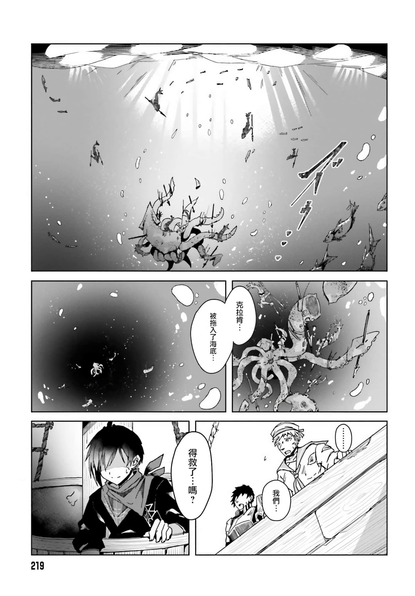 第 1 卷 第 40 页