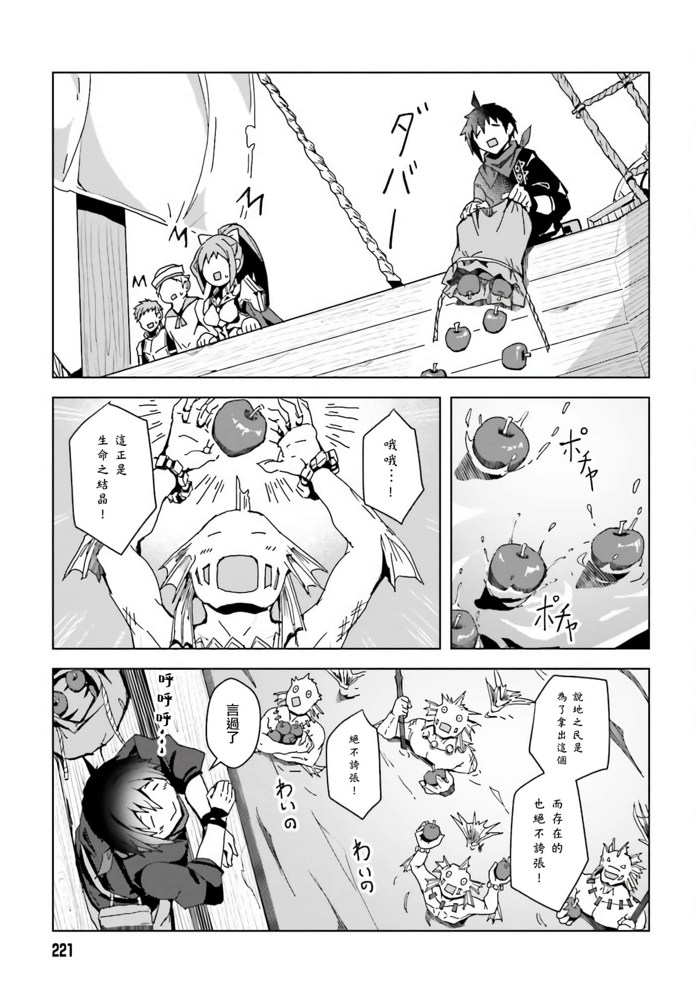 第 1 卷 第 42 页