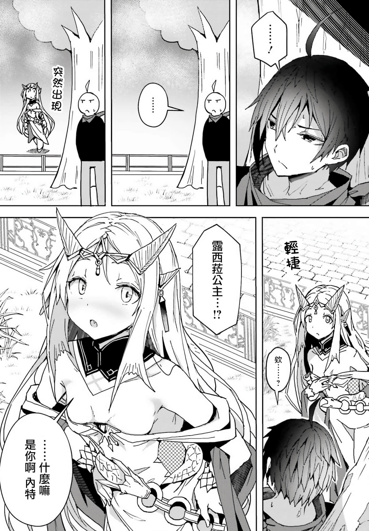 第 5 卷 第 3 页