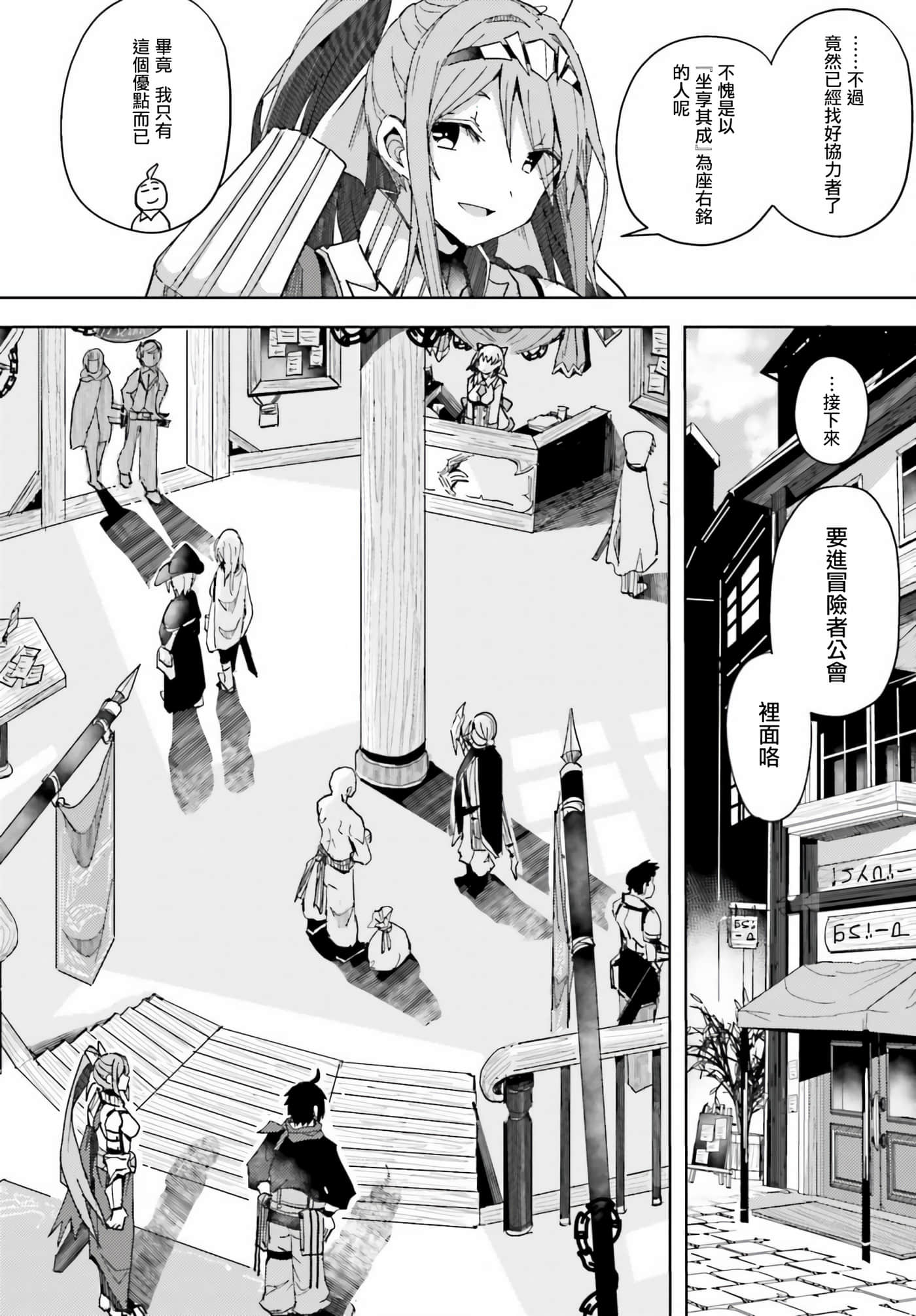 第 5 卷 第 14 页