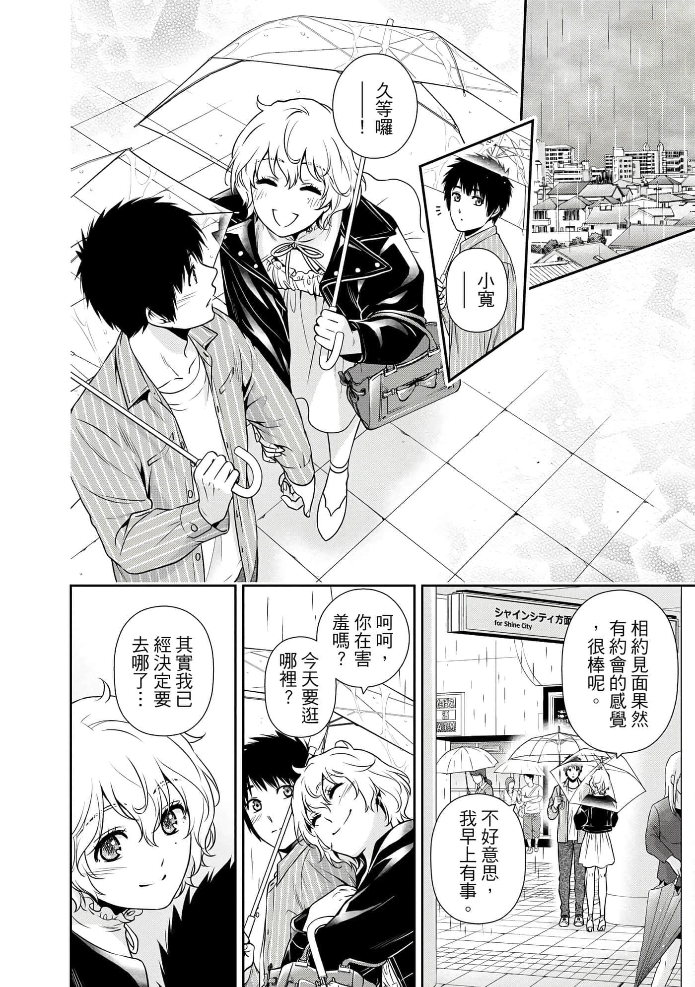 第 1 卷 第 117 页