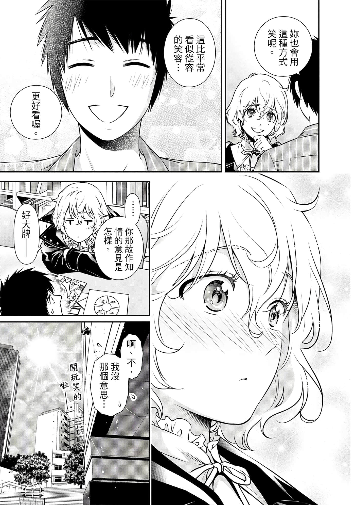 第 1 卷 第 122 页