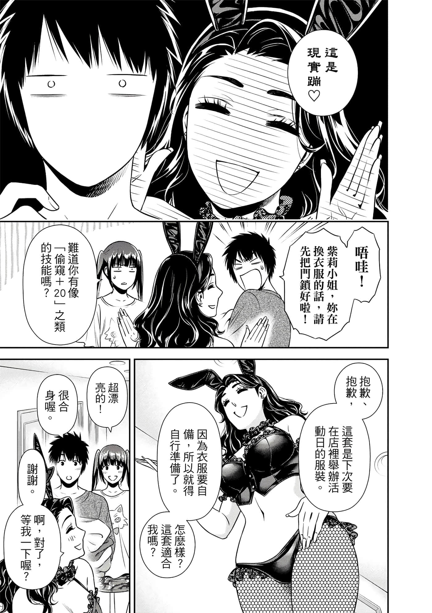 第 1 卷 第 126 页