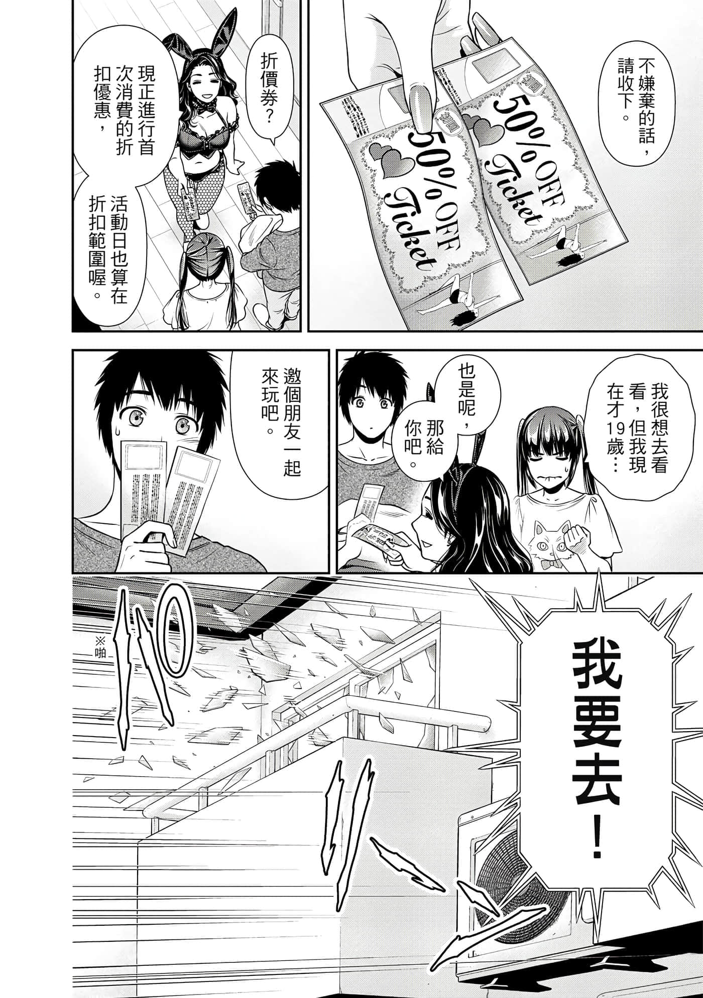 第 1 卷 第 127 页