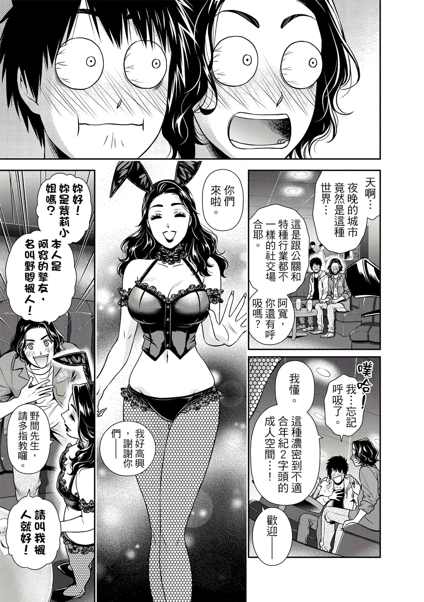第 1 卷 第 130 页