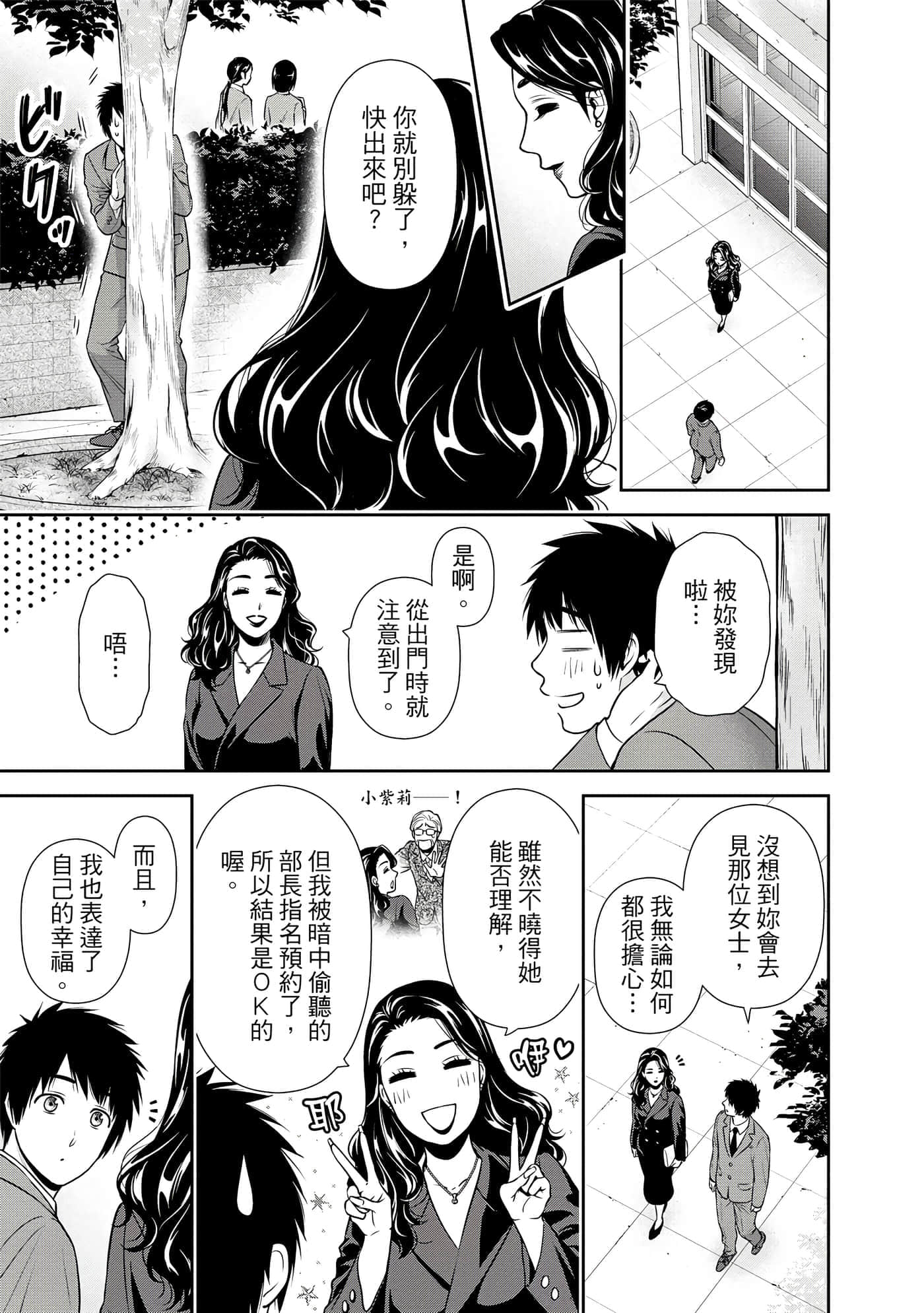 第 1 卷 第 146 页