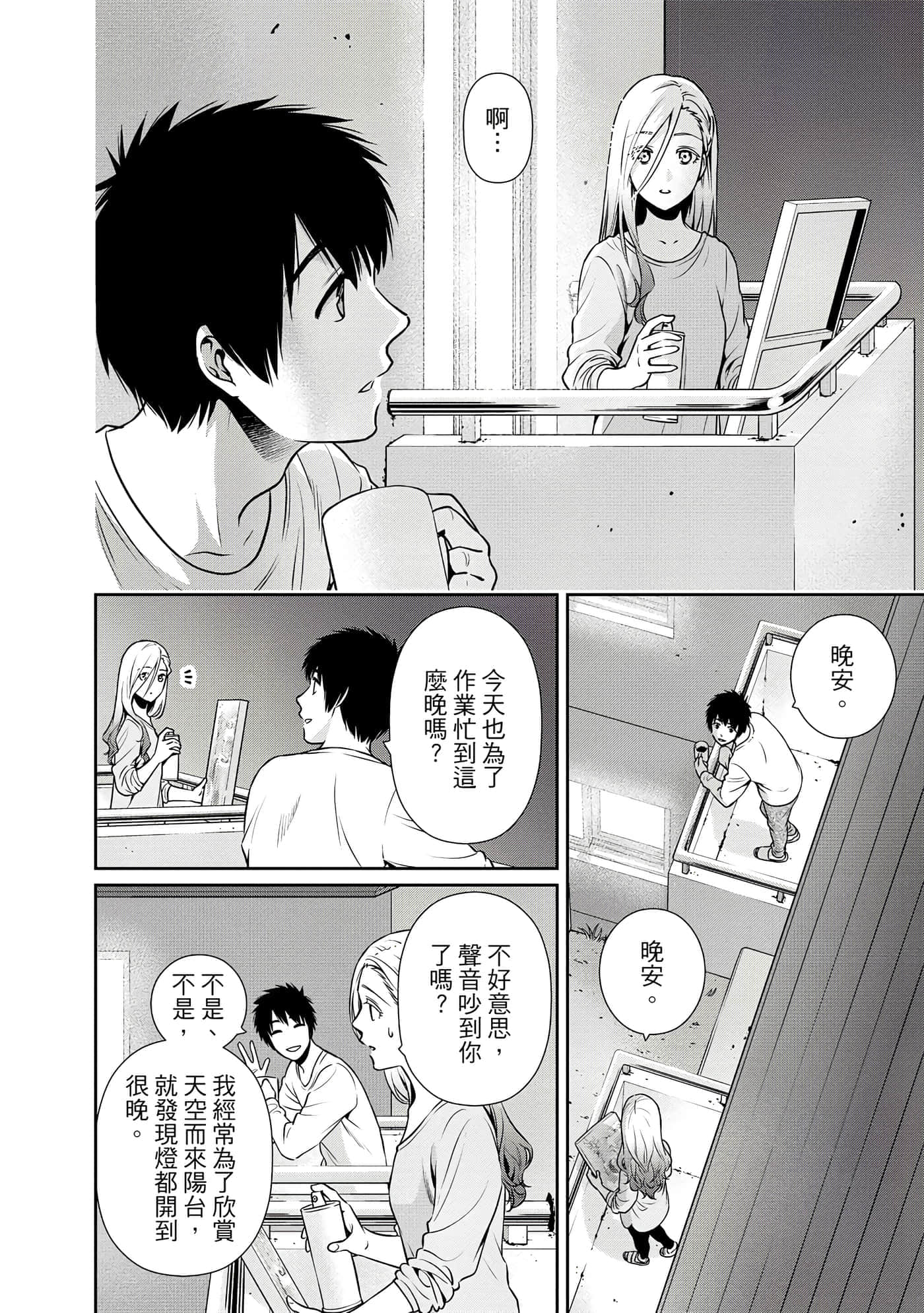 第 1 卷 第 151 页