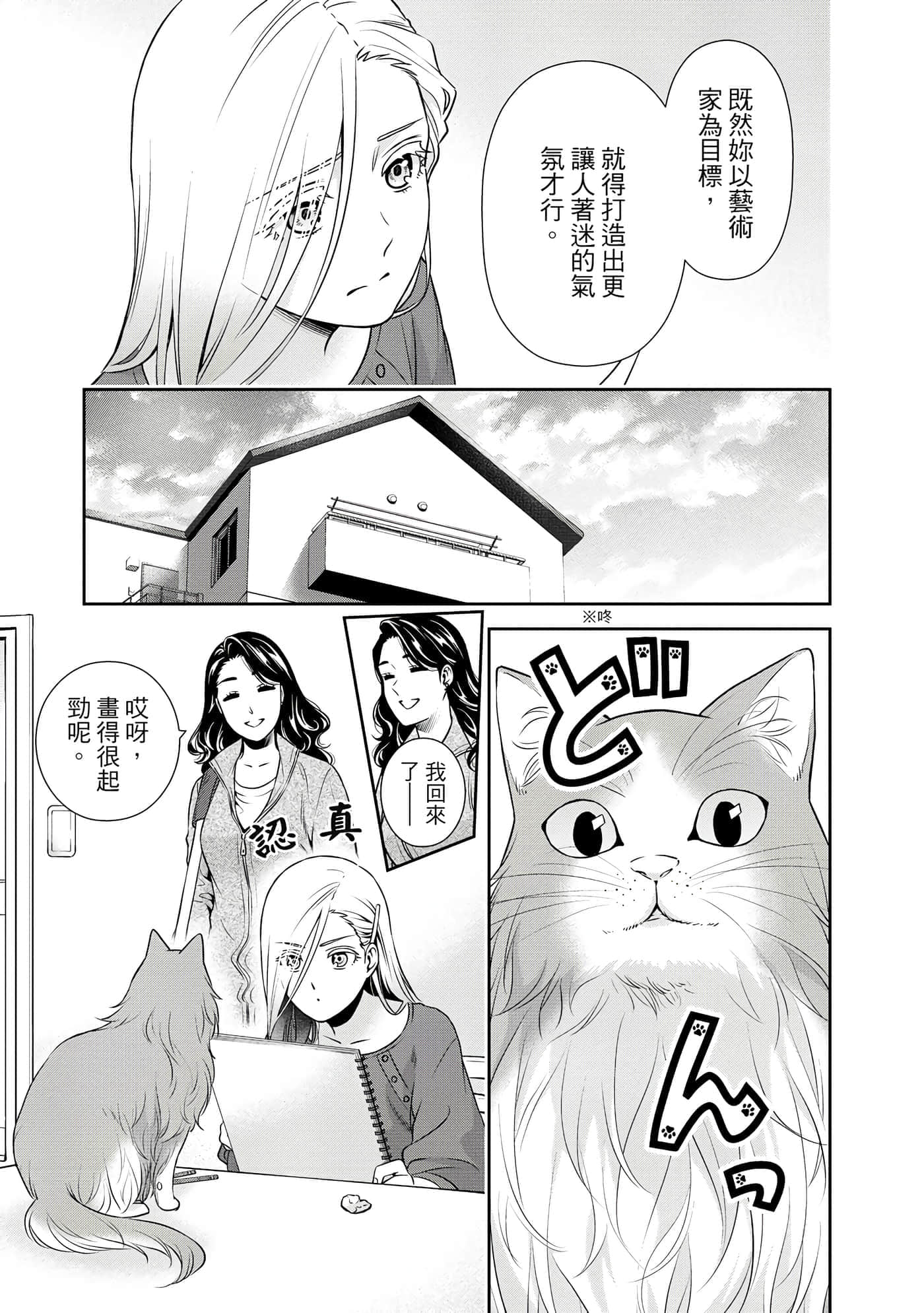 第 1 卷 第 168 页