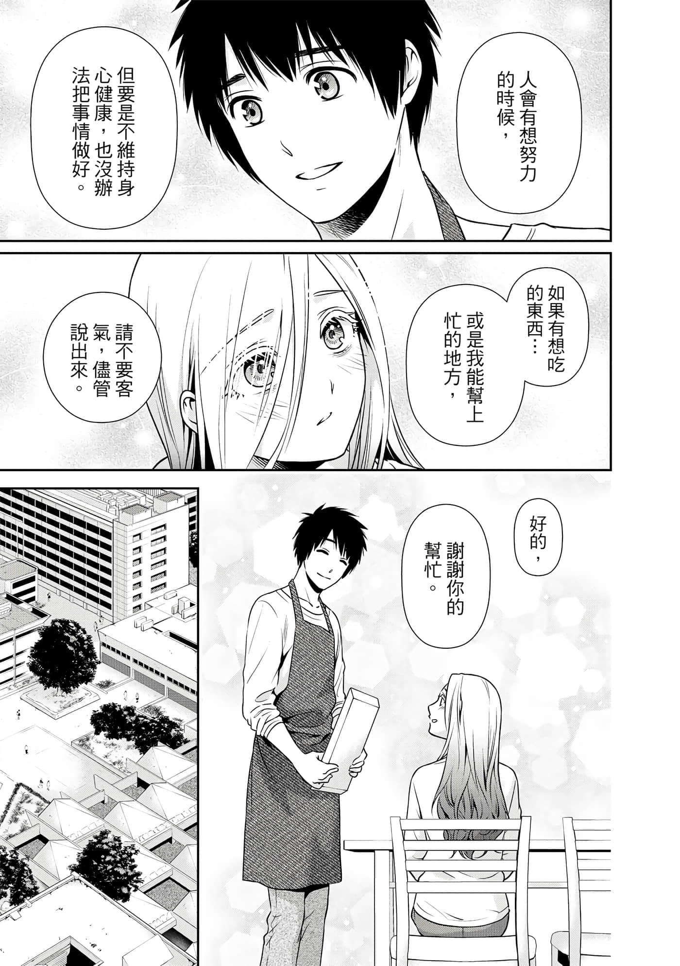 第 1 卷 第 174 页