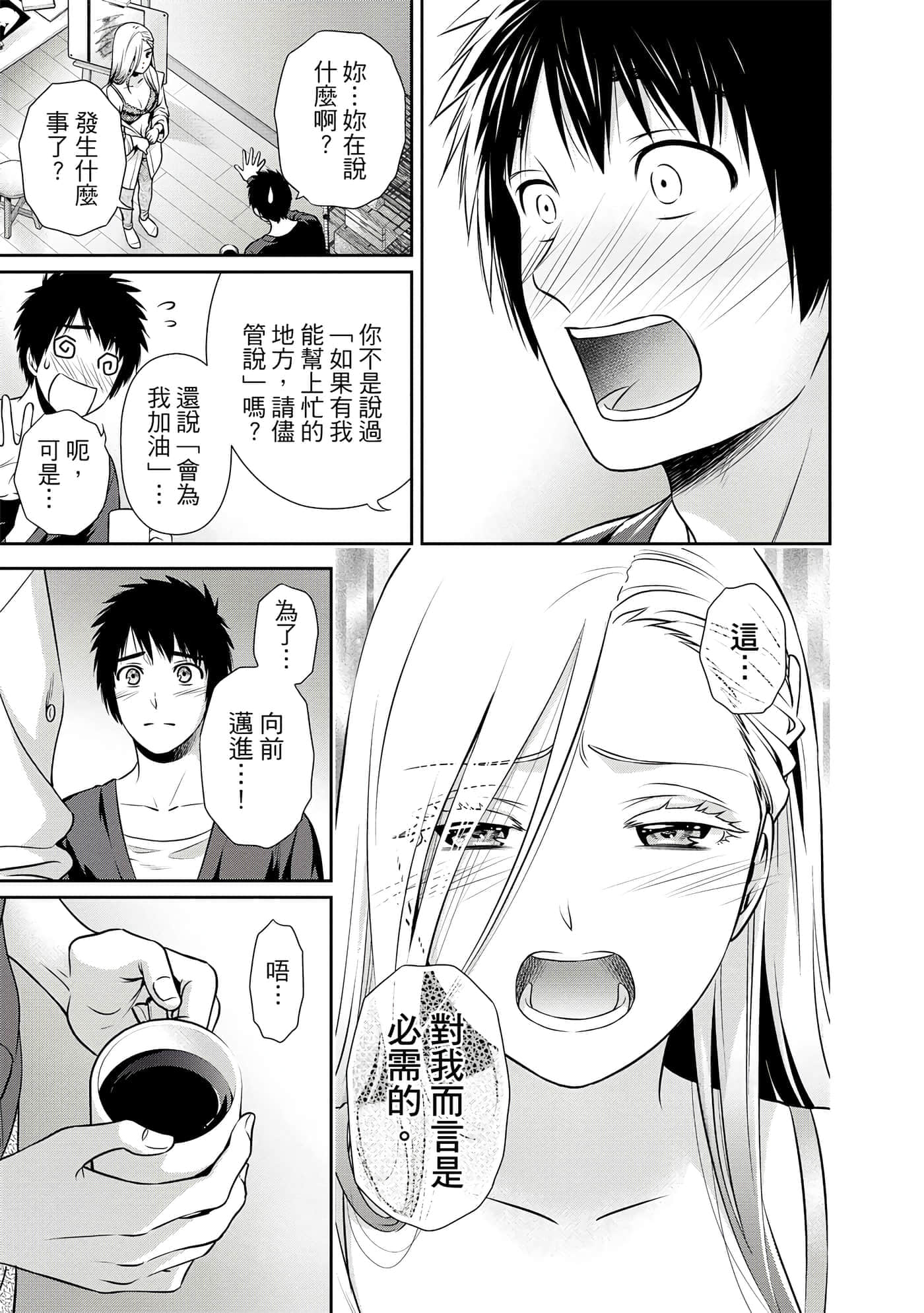 第 1 卷 第 182 页