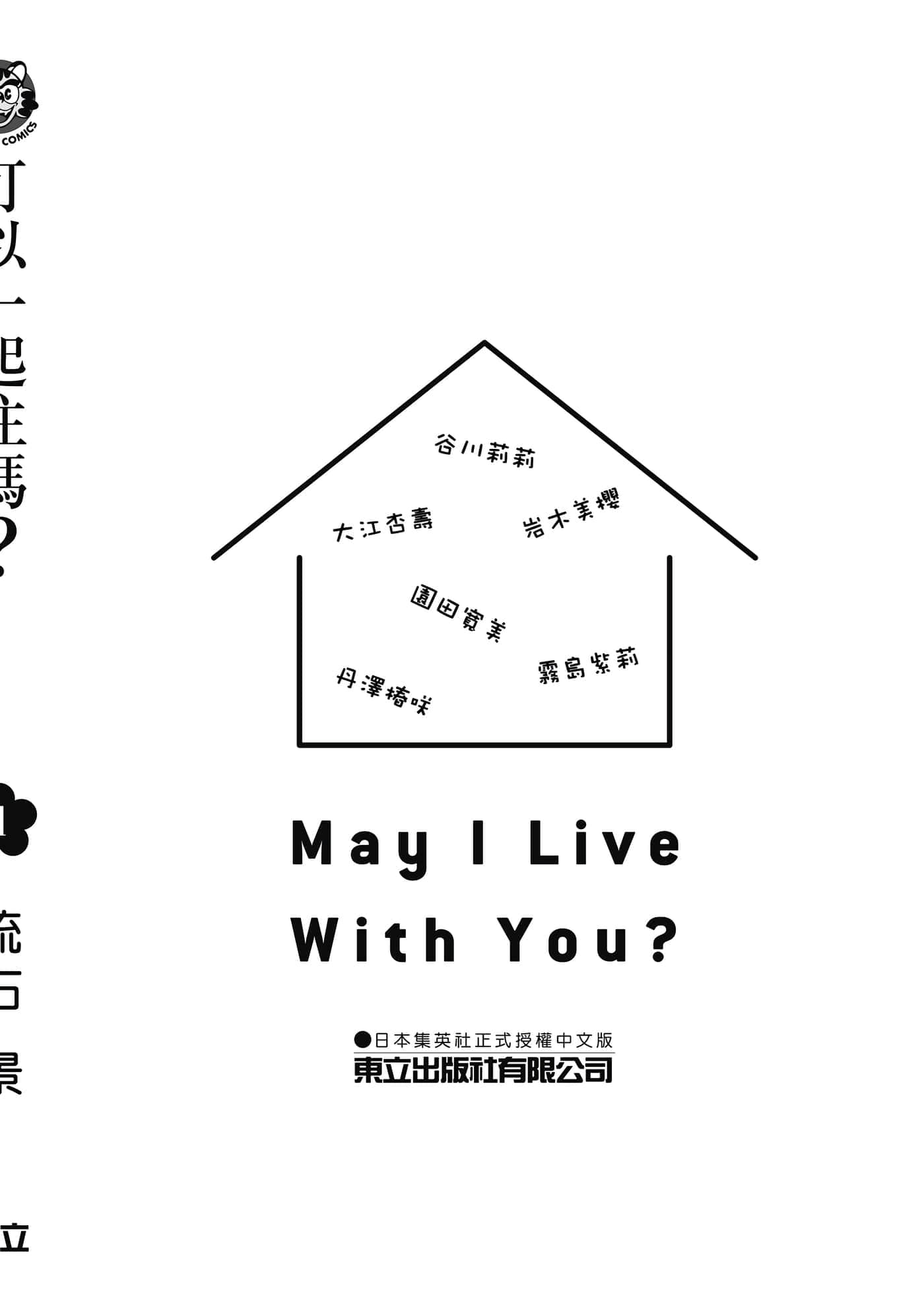 第 1 卷 第 191 页