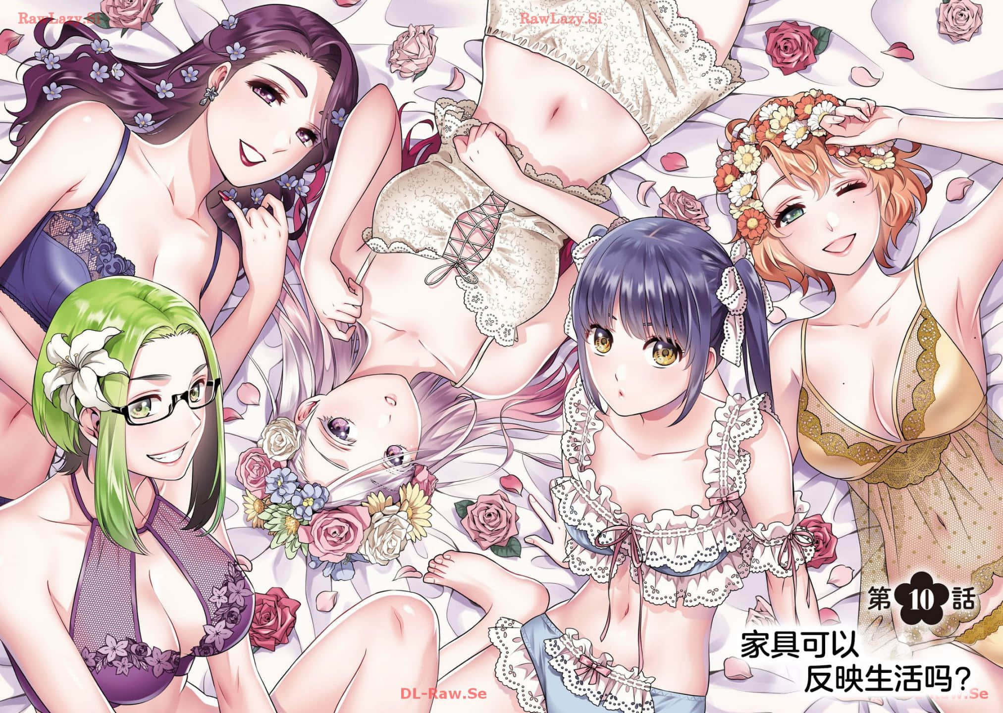 第 10 卷 第 2 页