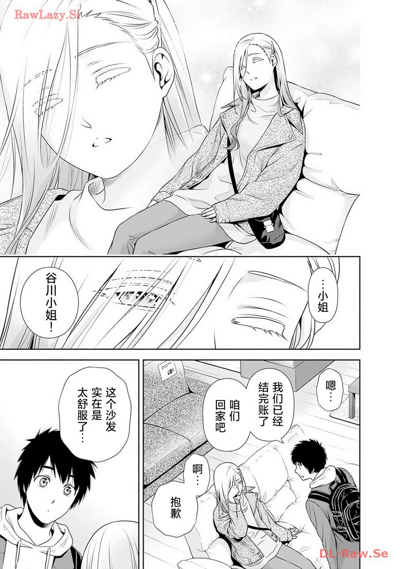 第 10 卷 第 22 页