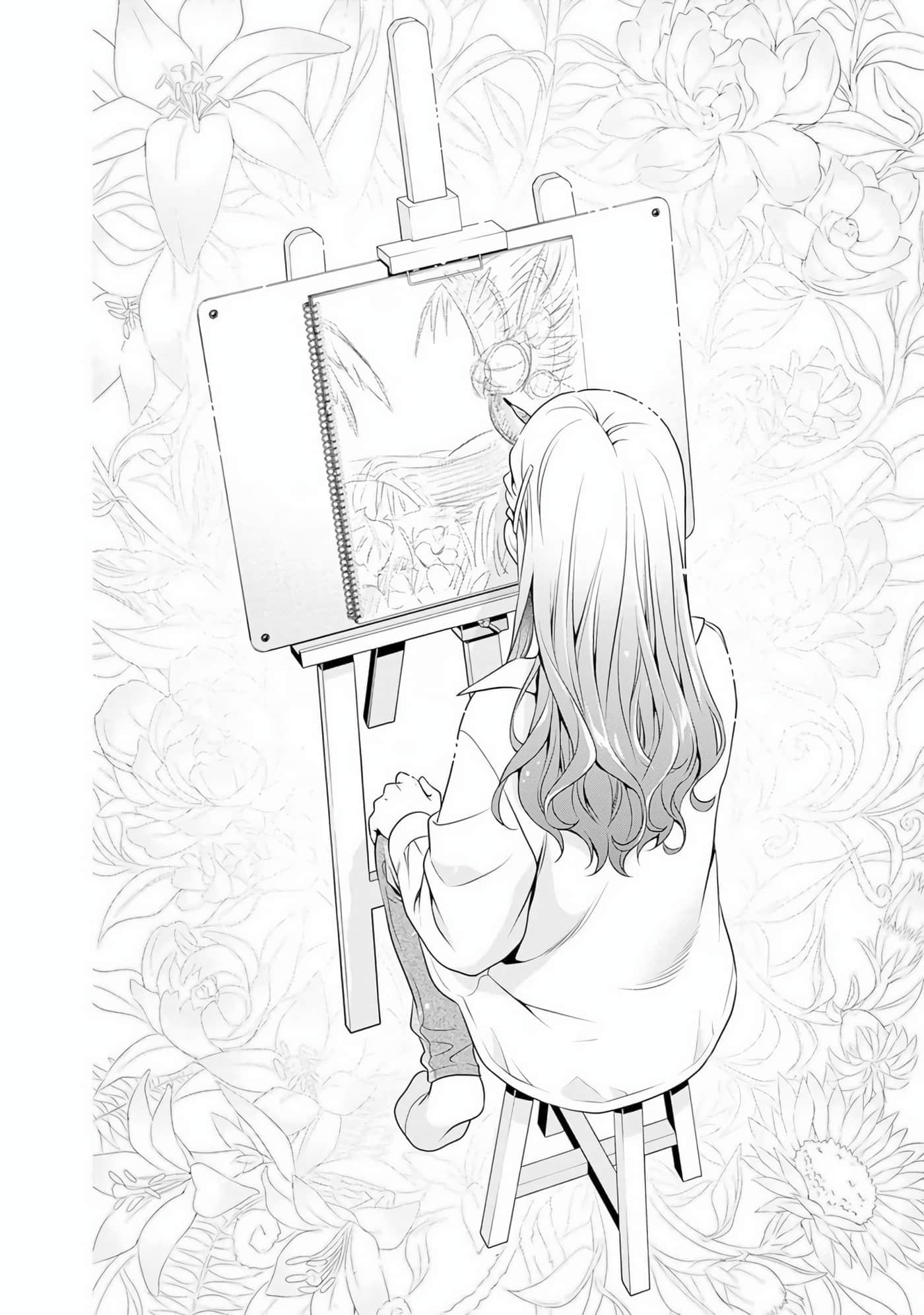 第 8 卷 第 18 页