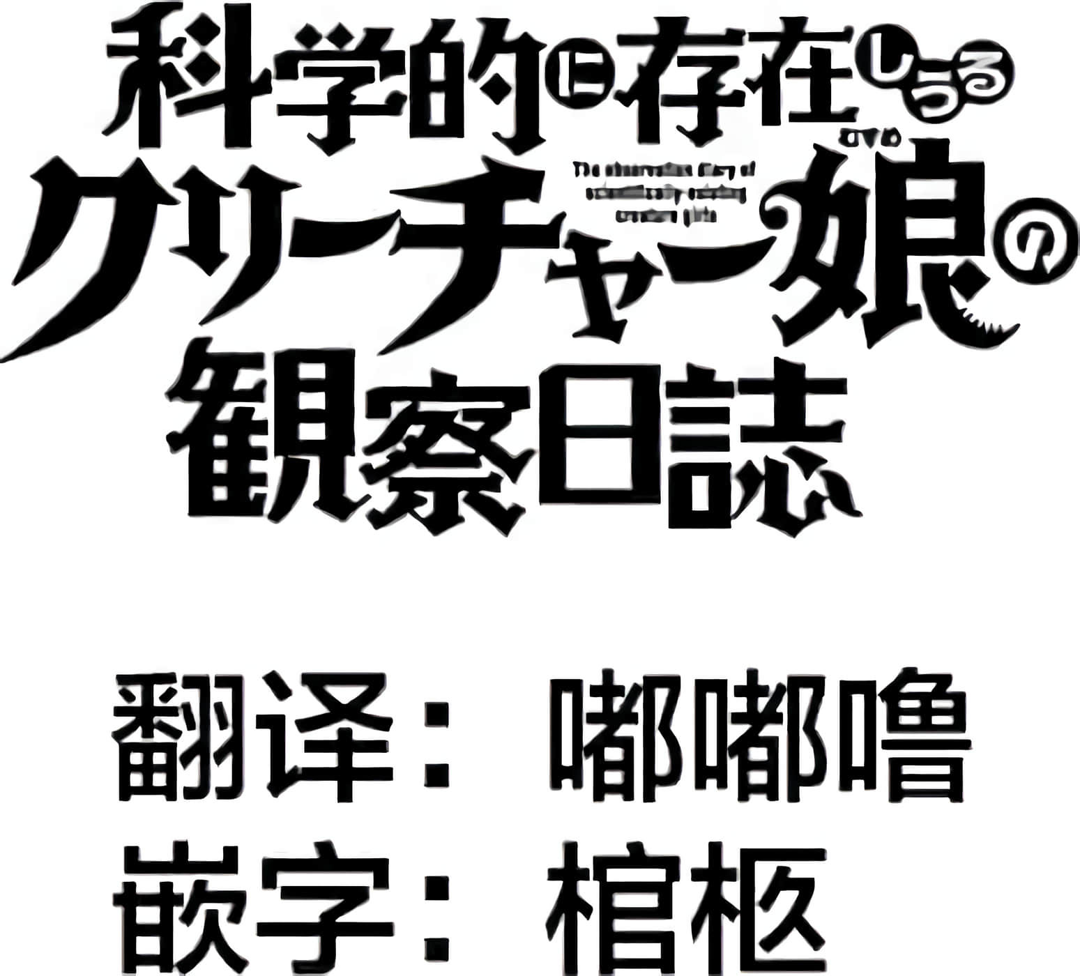 第 1 卷 第 34 页