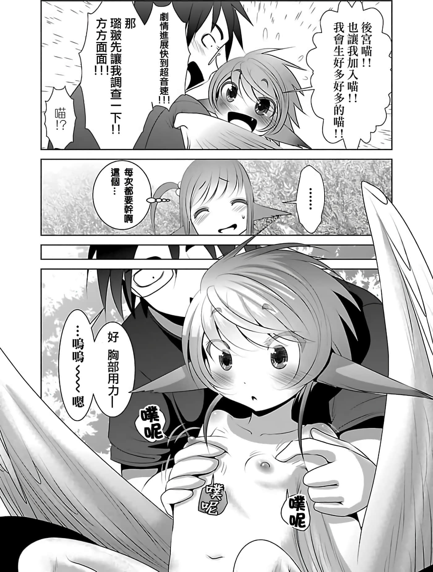 第 1 卷 第 39 页