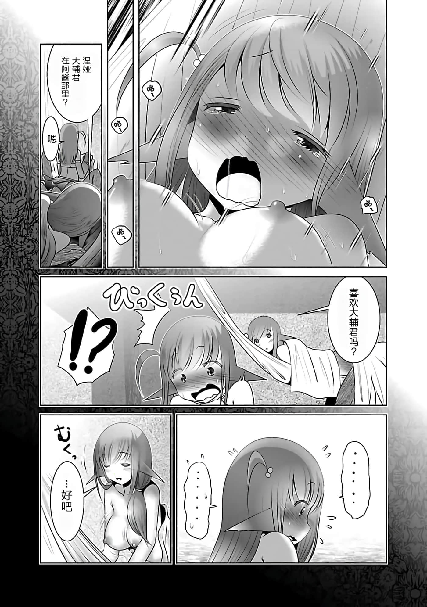 第 1 卷 第 95 页