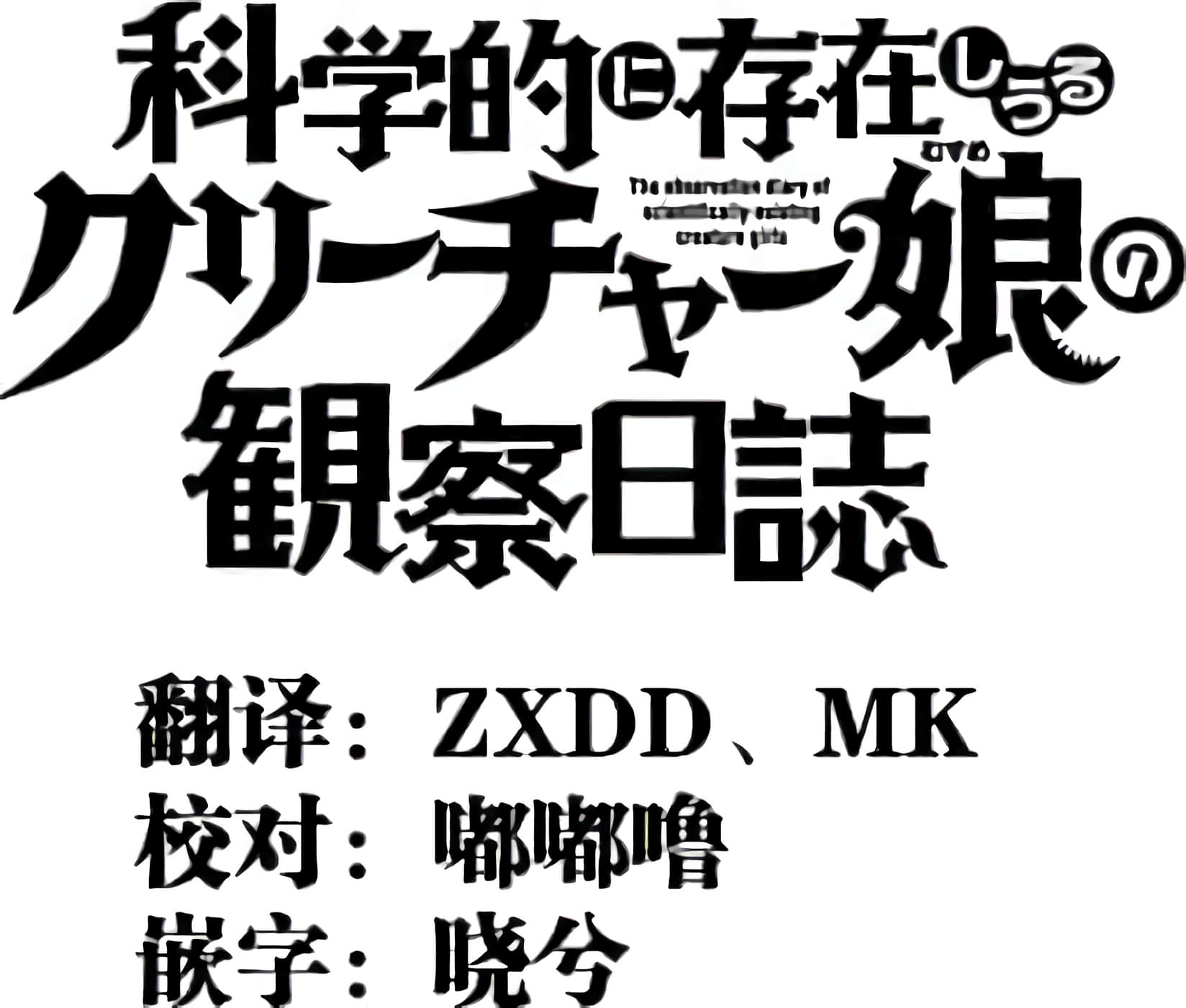 第 1 卷 第 118 页