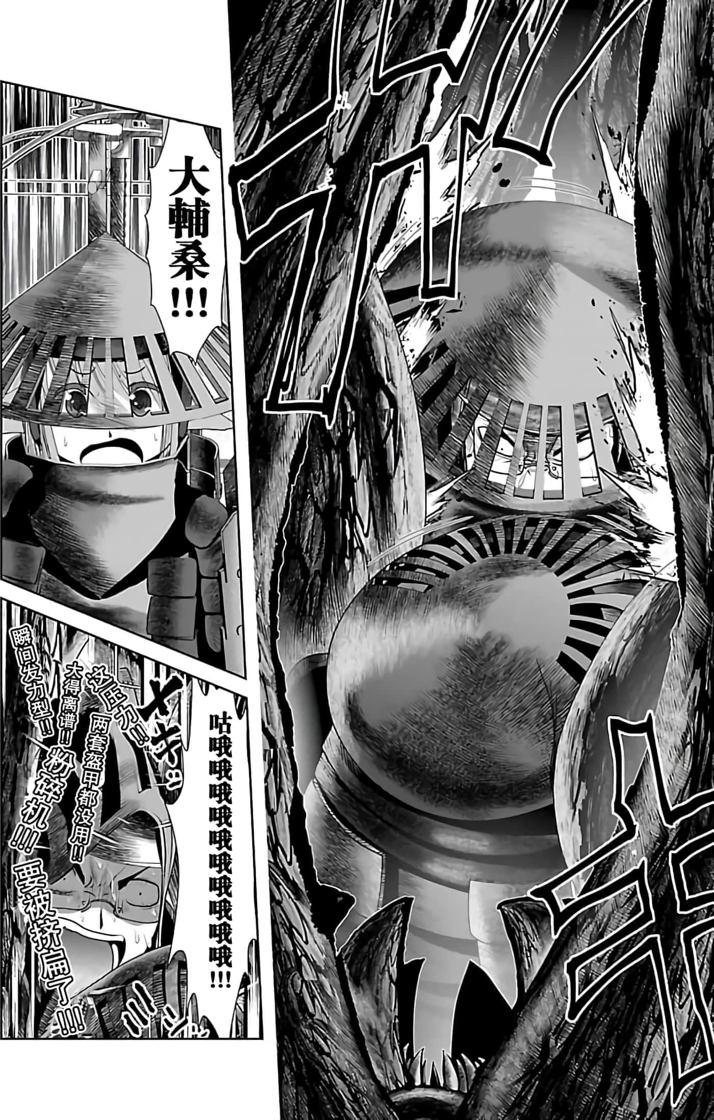 第 1 卷 第 124 页