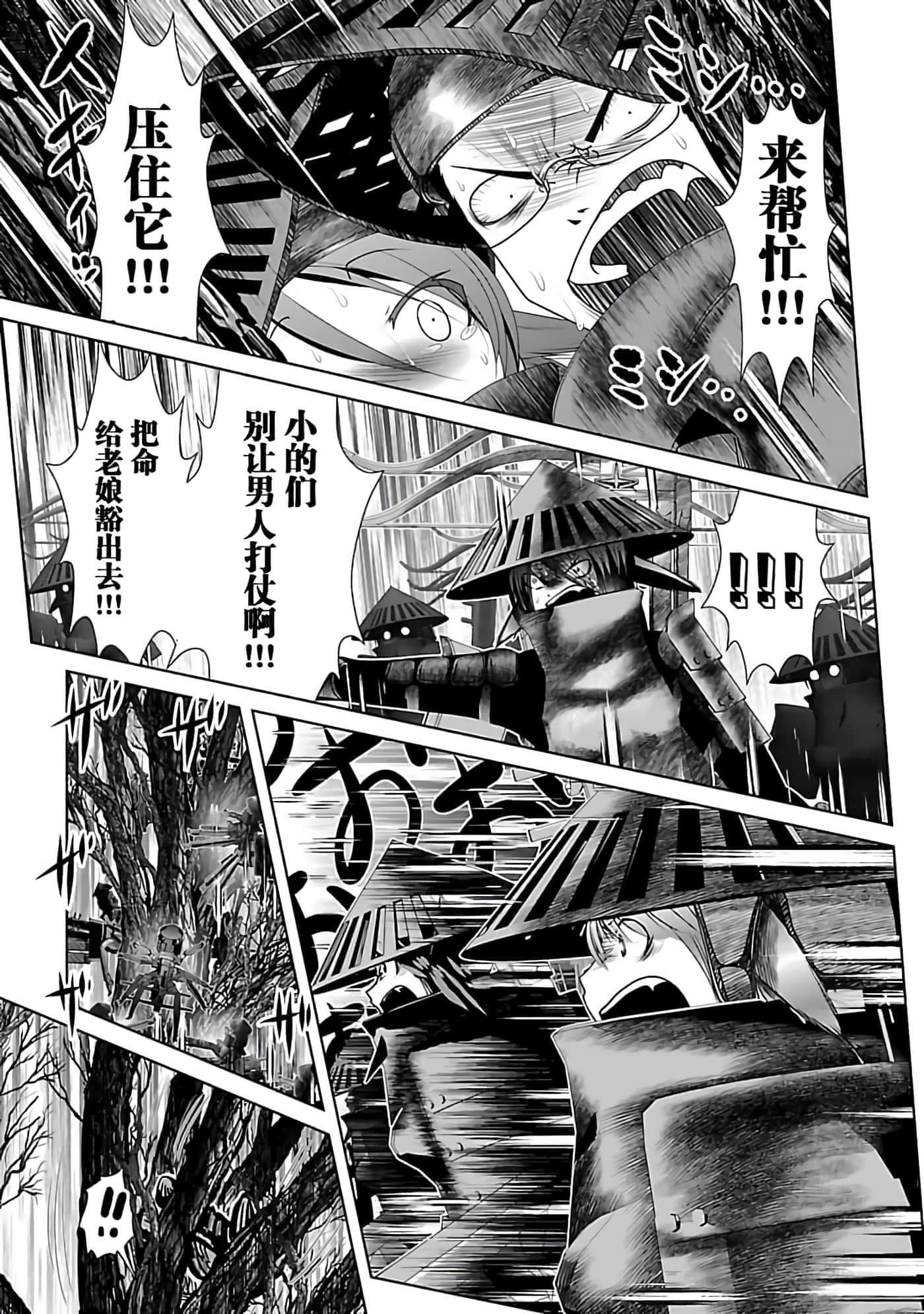 第 1 卷 第 125 页
