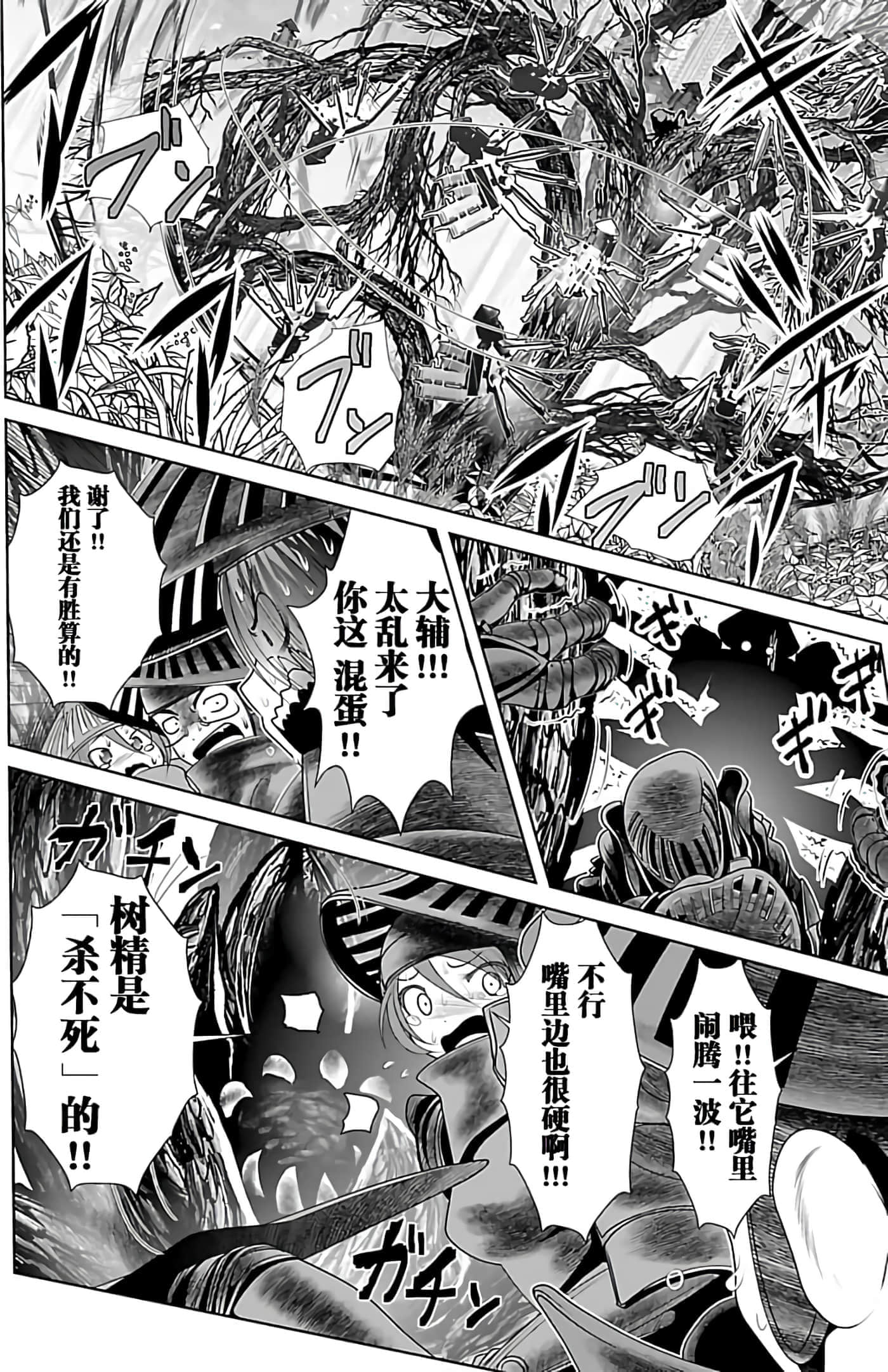 第 1 卷 第 126 页