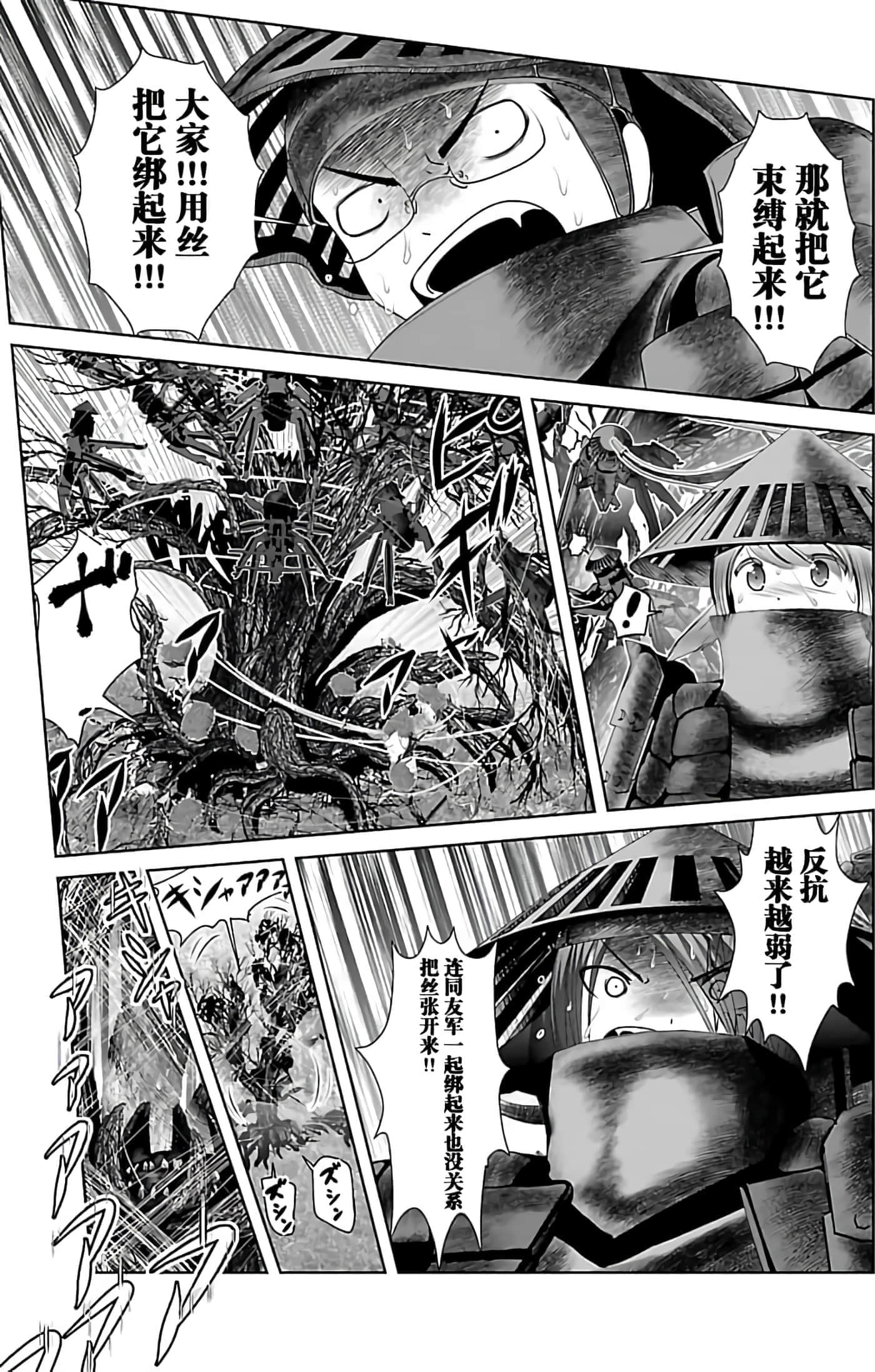 第 1 卷 第 127 页