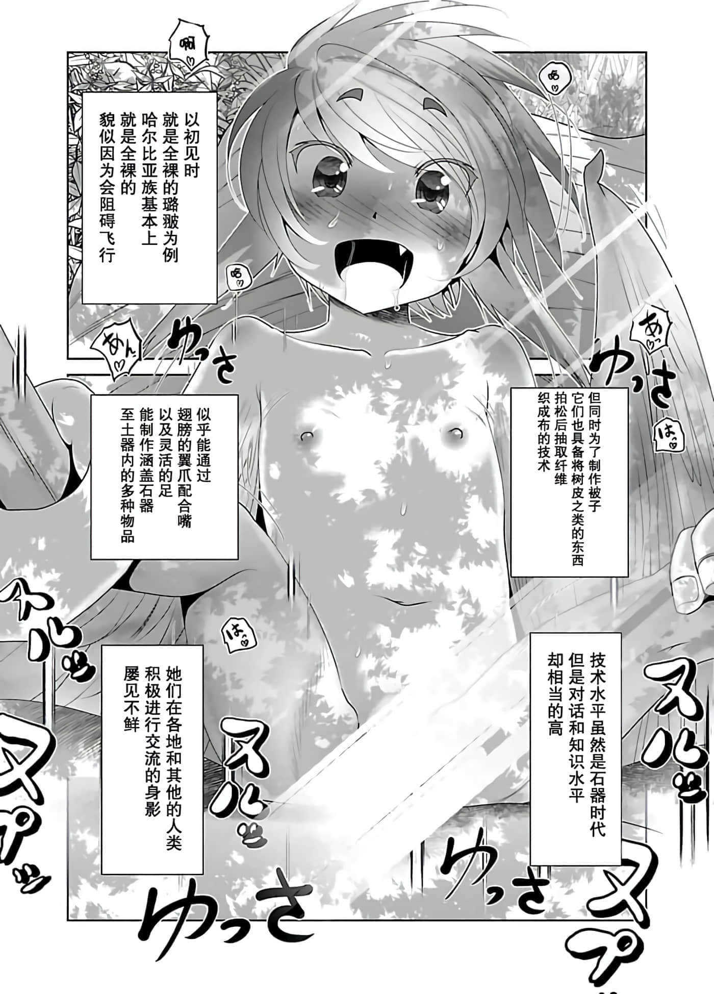 第 1 卷 第 138 页