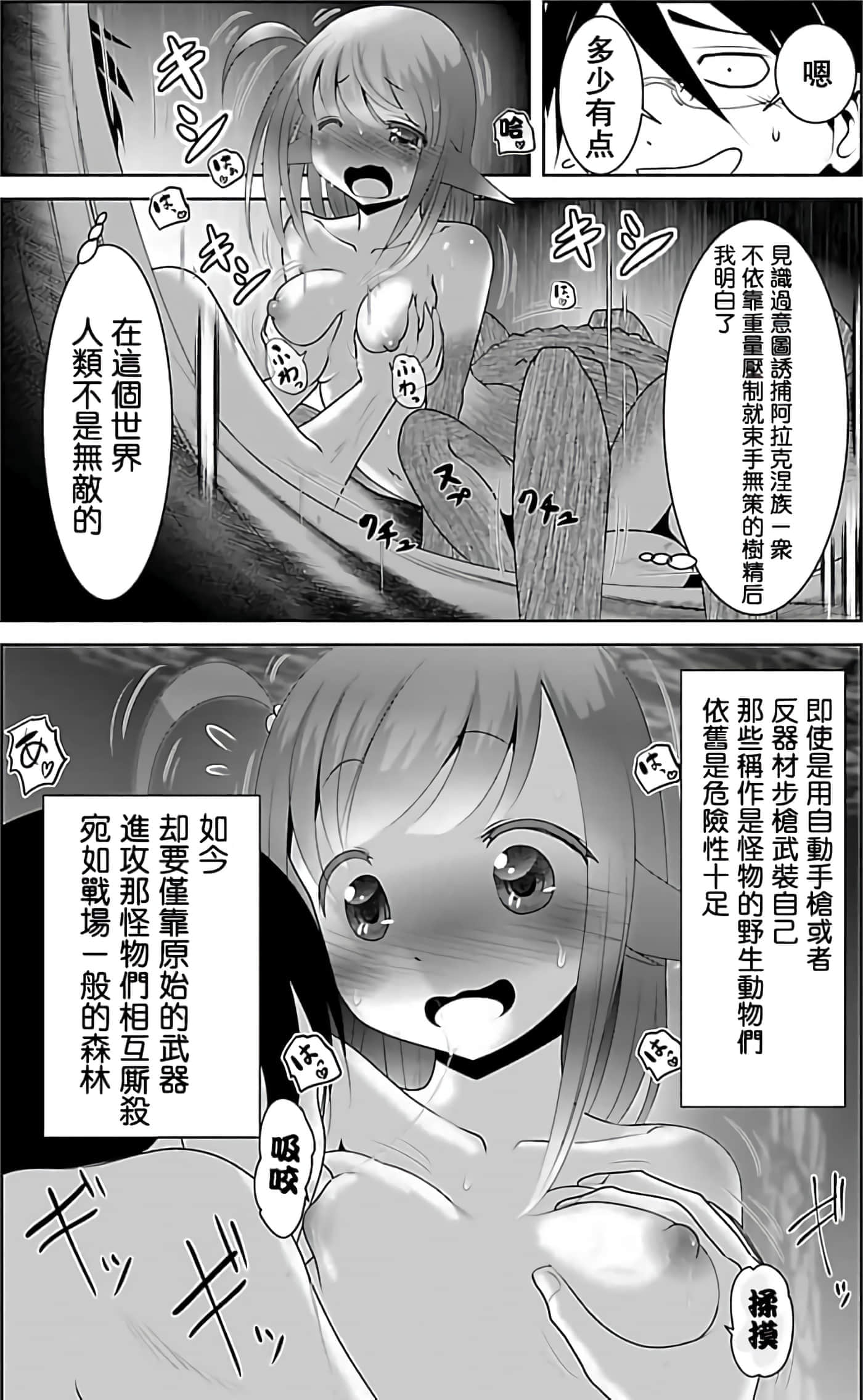 第 1 卷 第 142 页