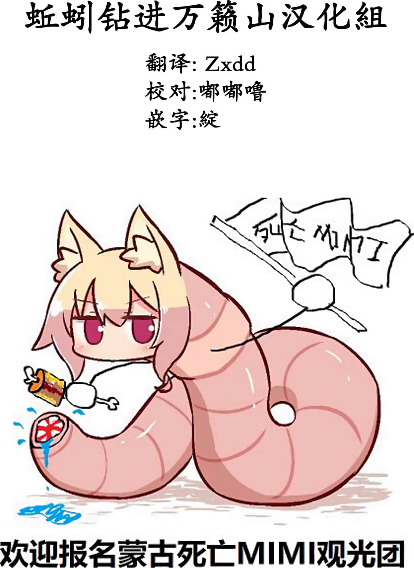 第 1 卷 第 147 页