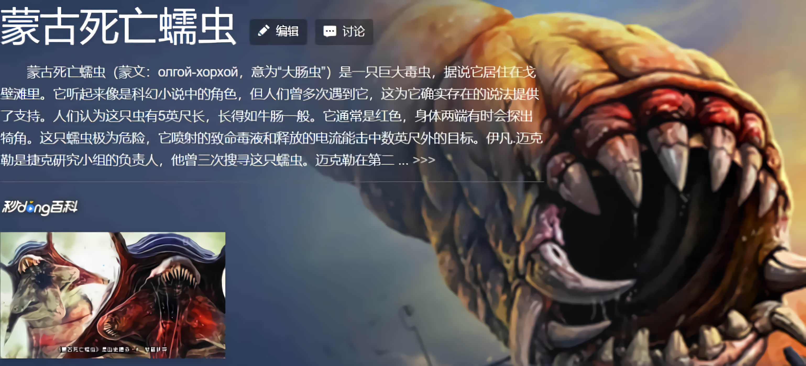 第 1 卷 第 152 页