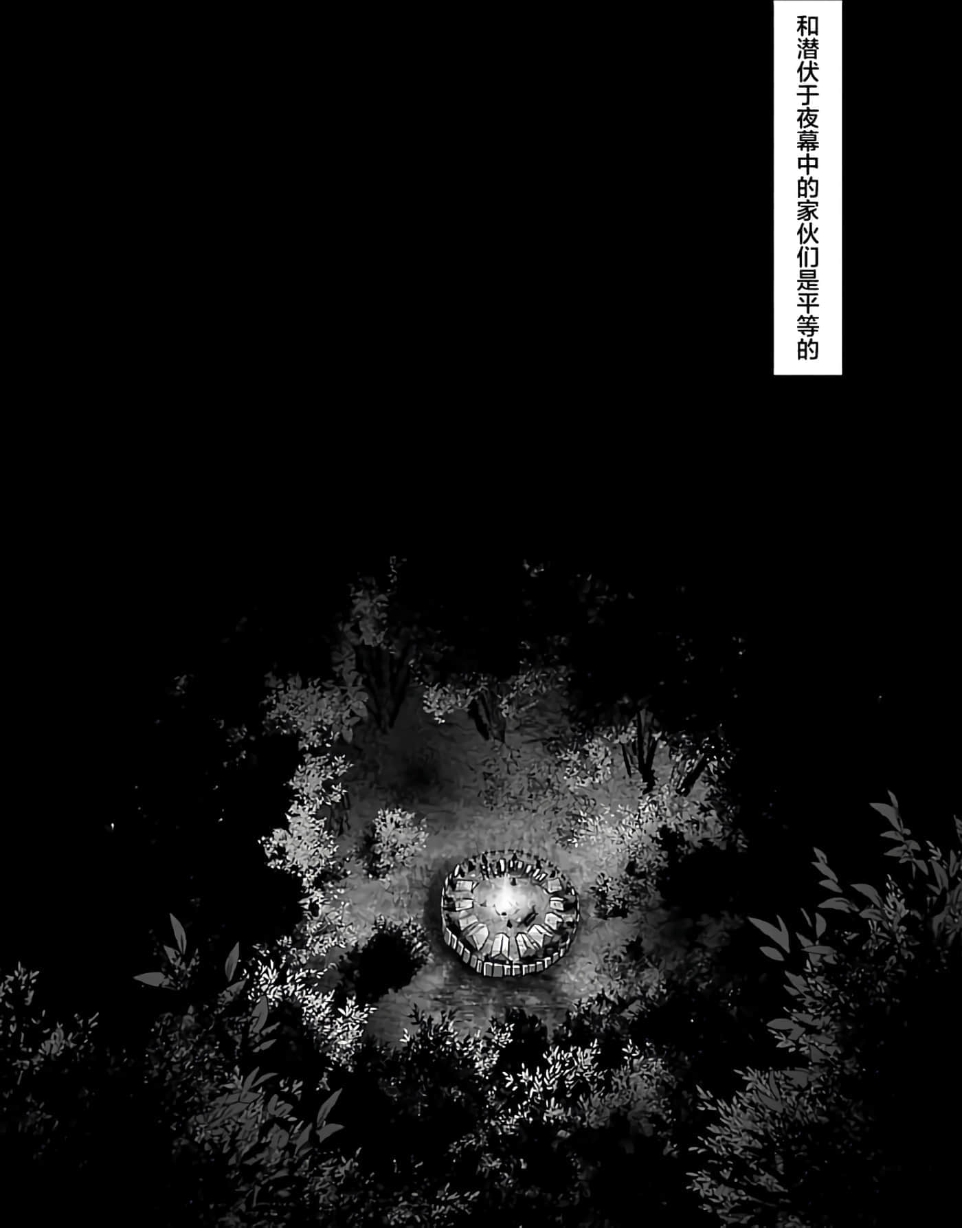 第 1 卷 第 172 页