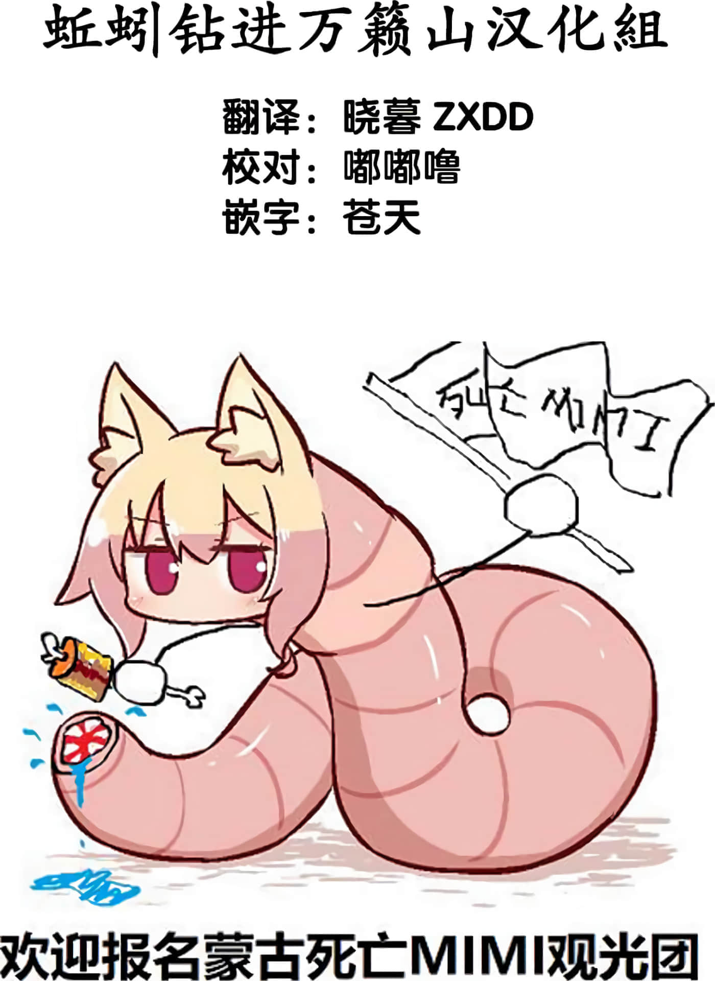 第 1 卷 第 184 页